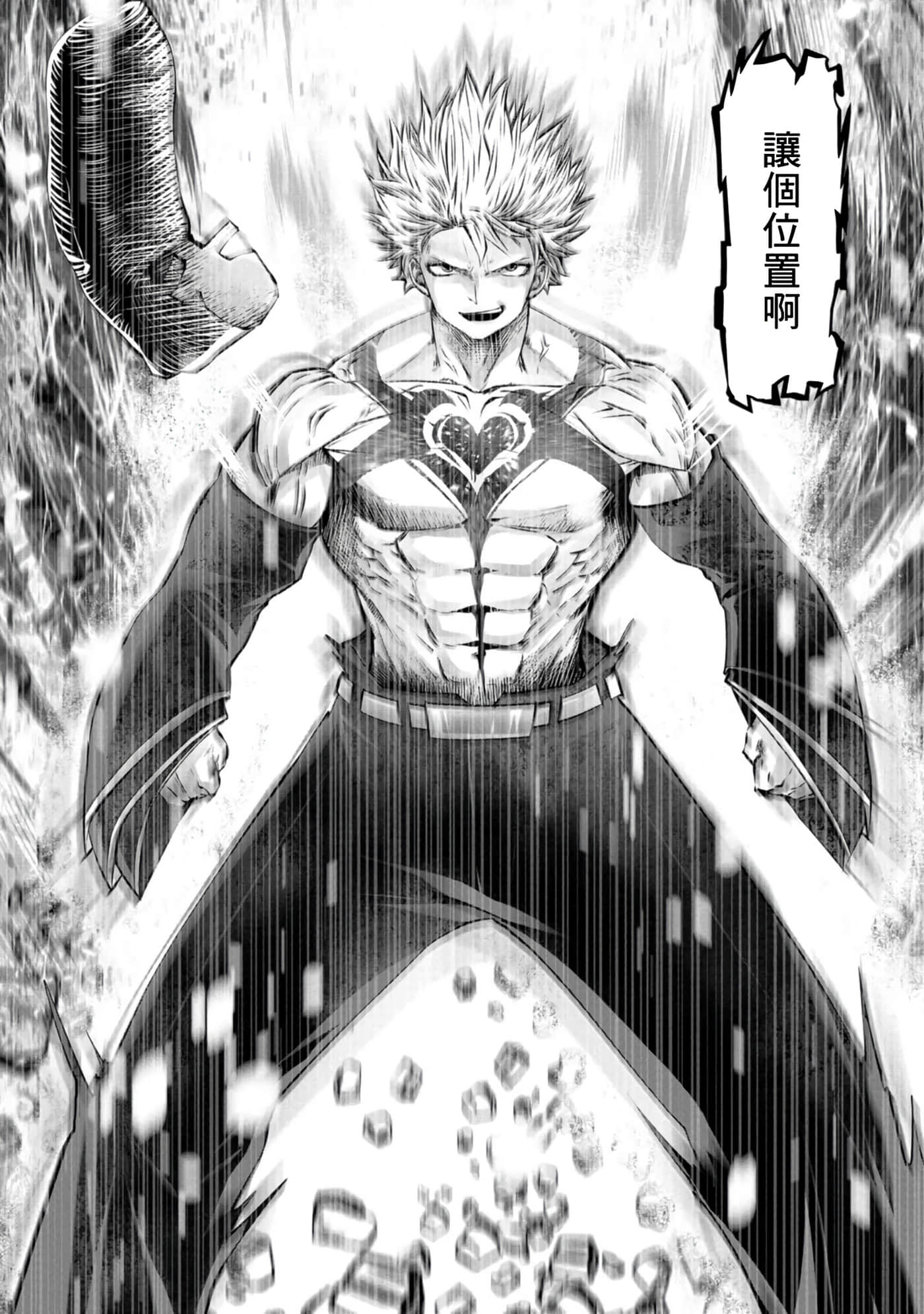 第 102 页