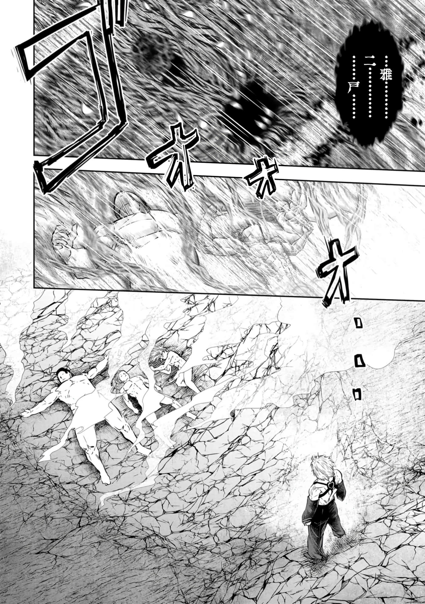 第 125 页