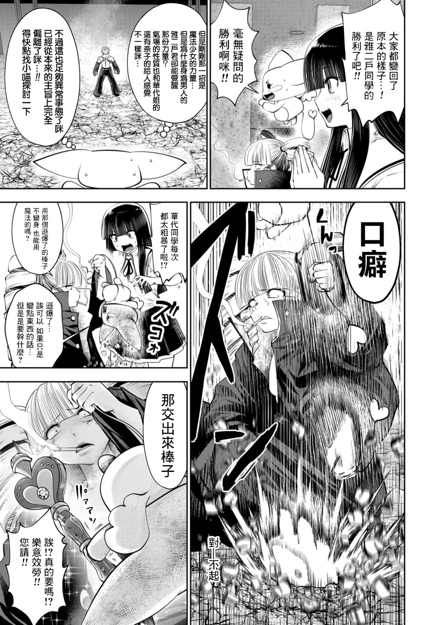第 126 页
