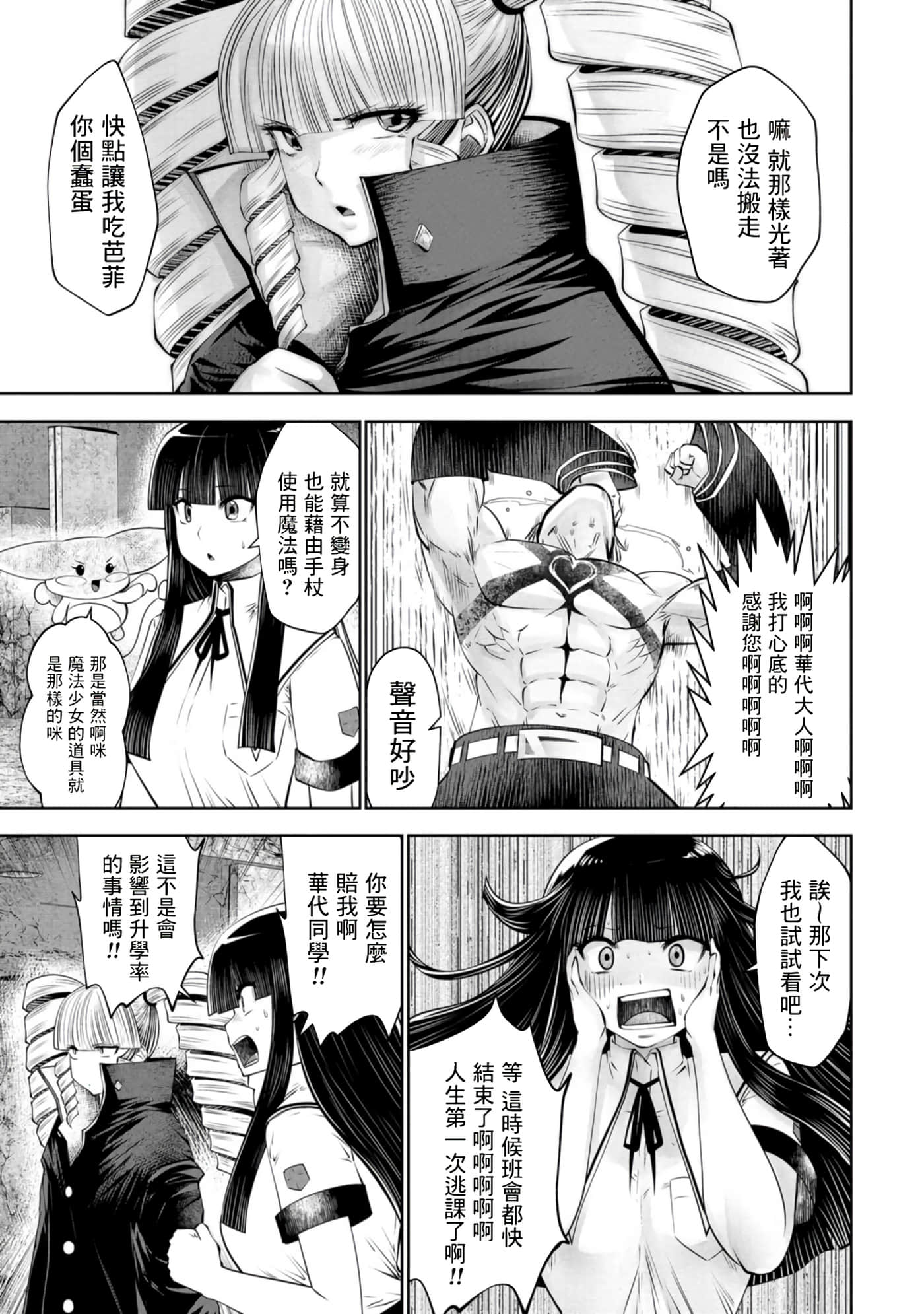 第 128 页