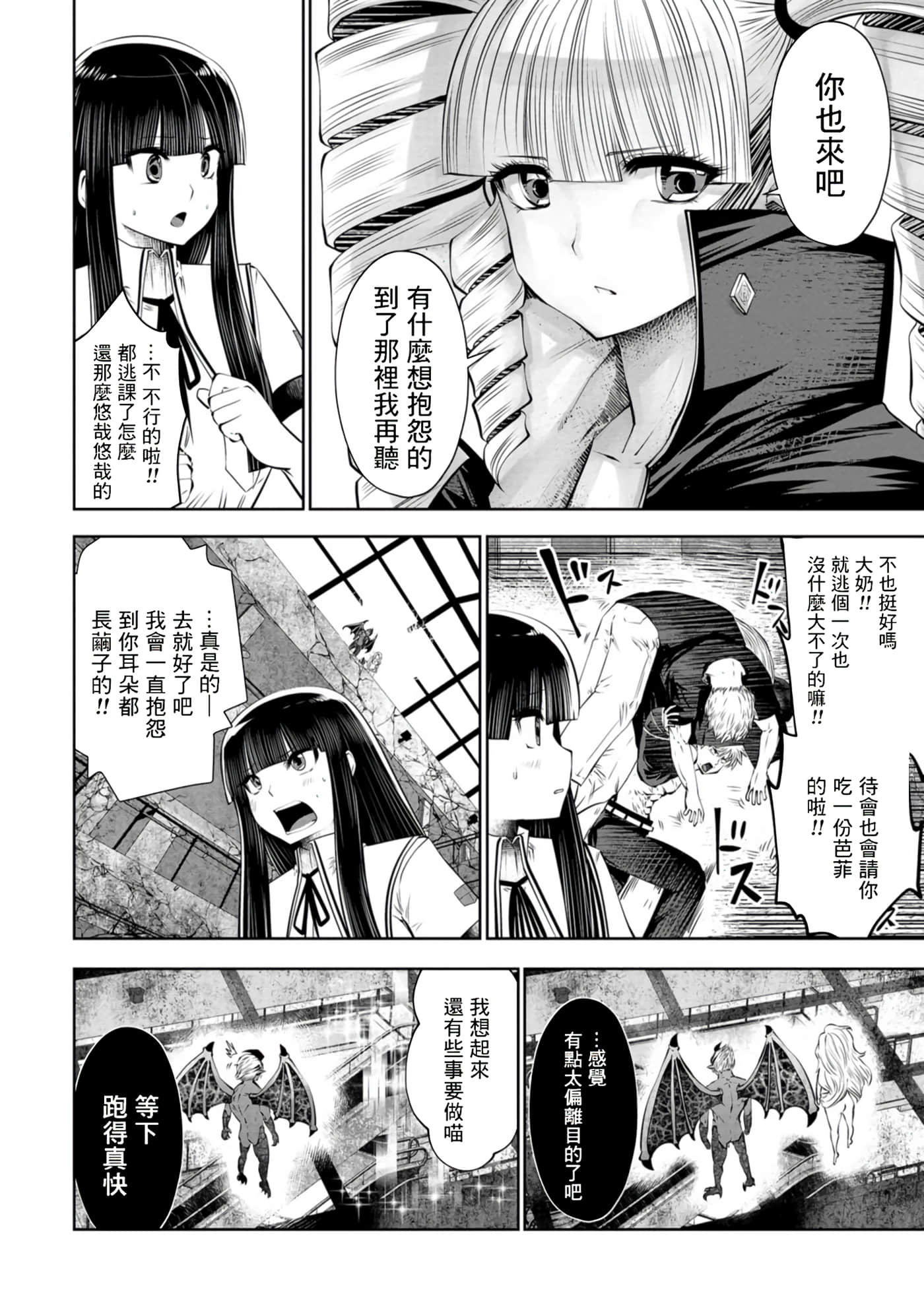 第 129 页