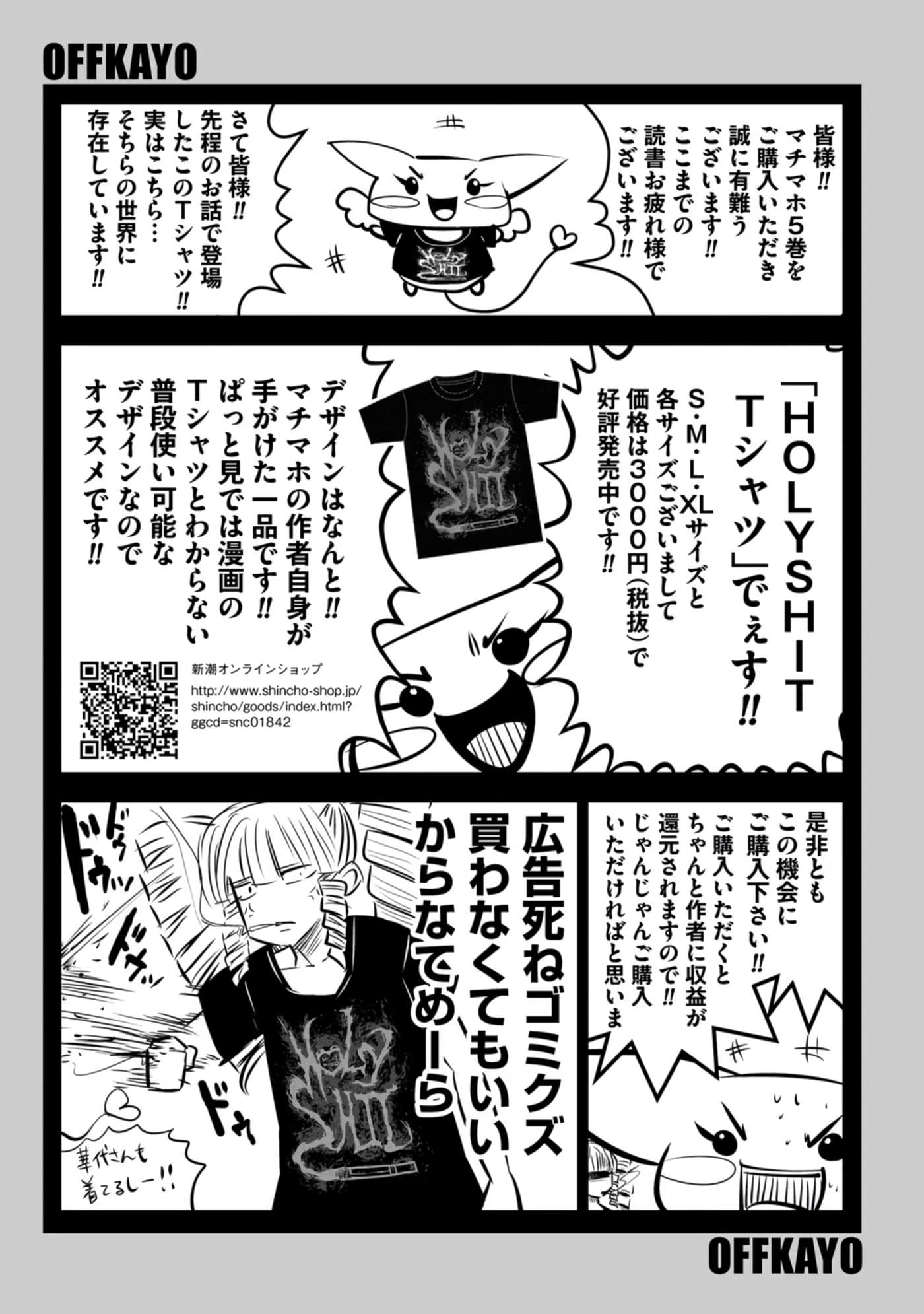 第 130 页