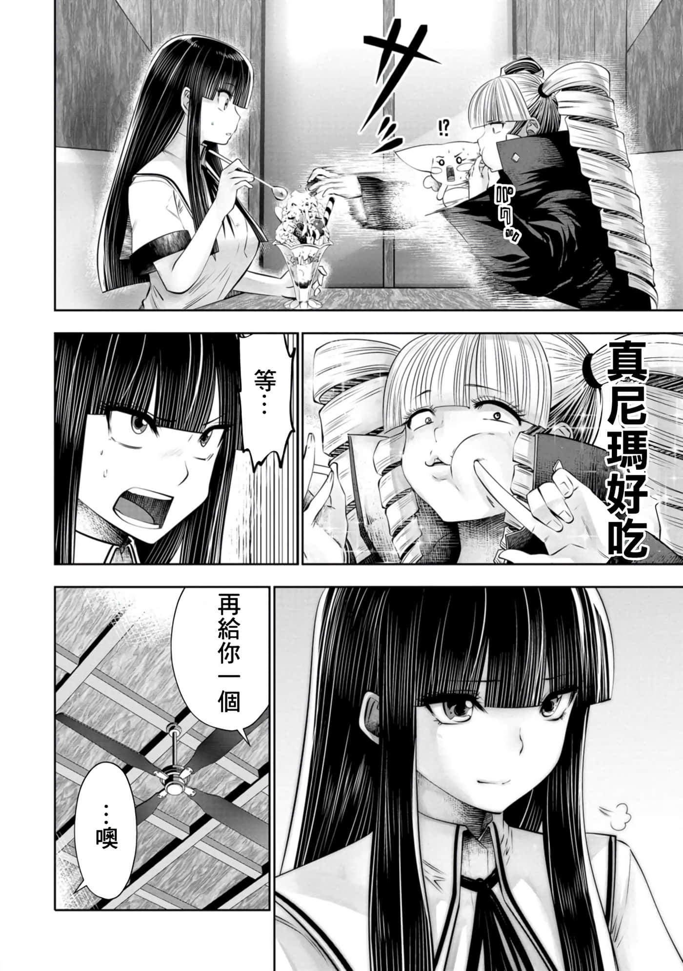 第 149 页