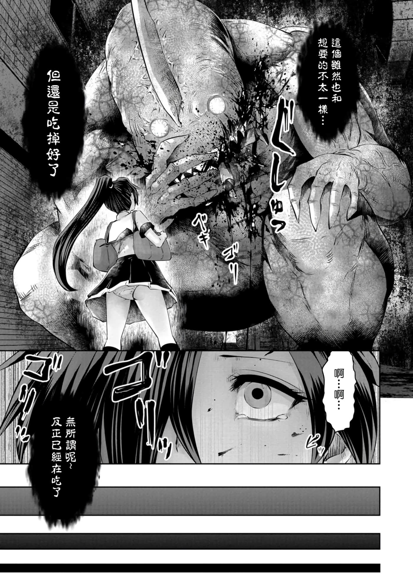第 160 页