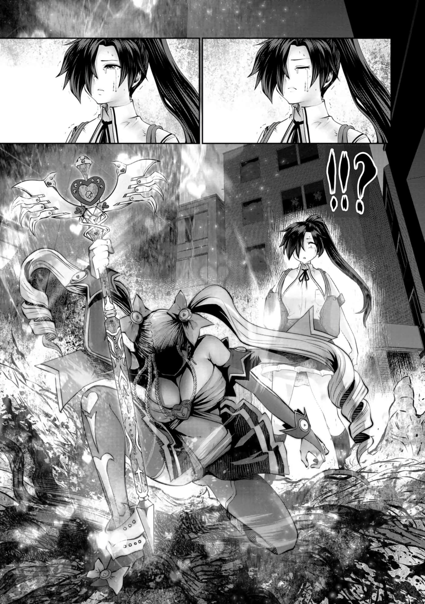 第 174 页