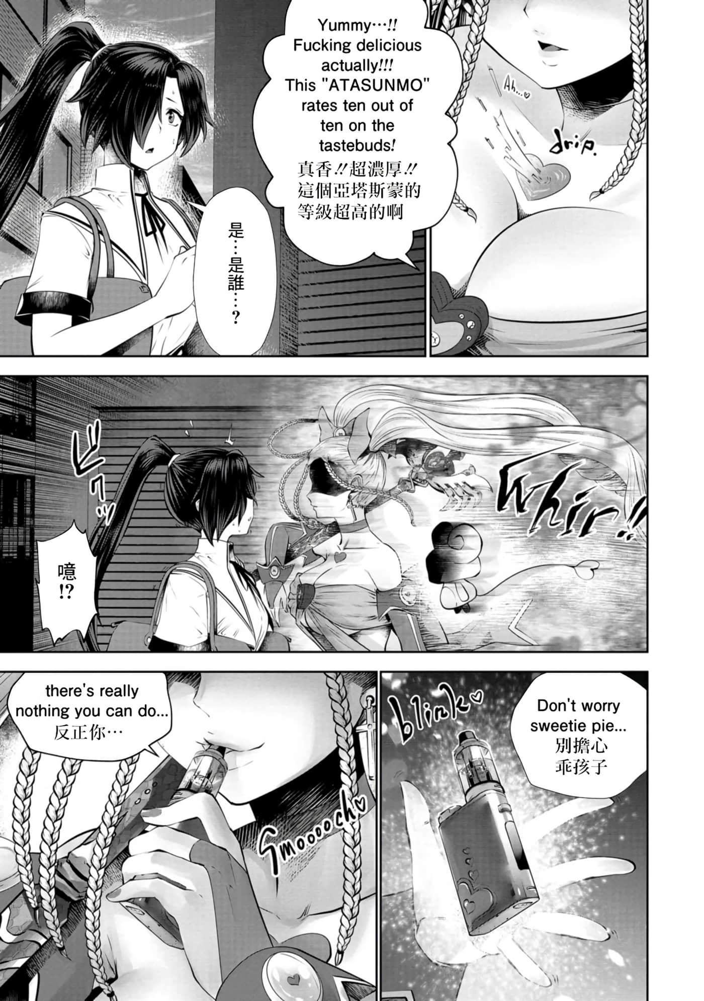 第 176 页