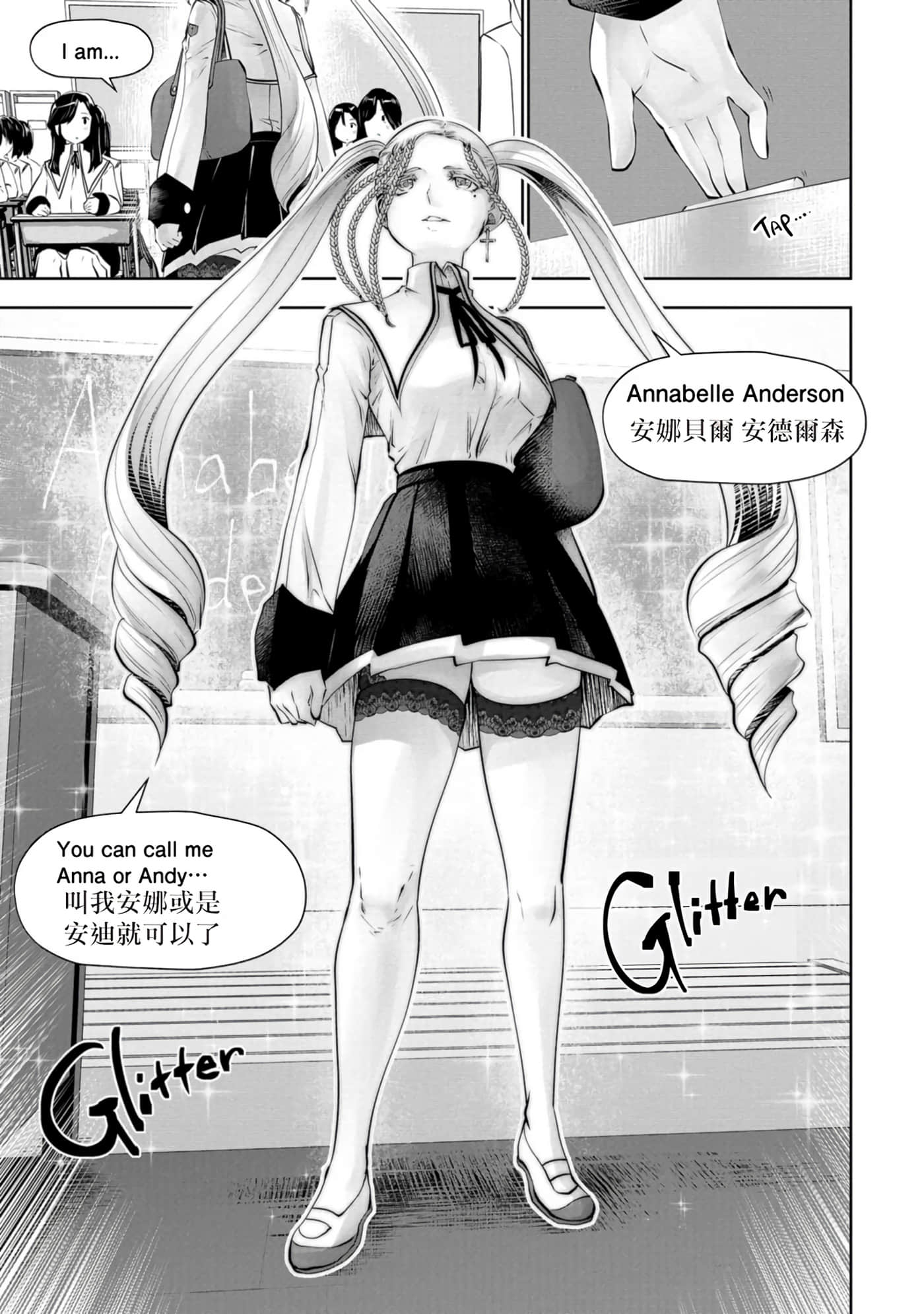 第 190 页