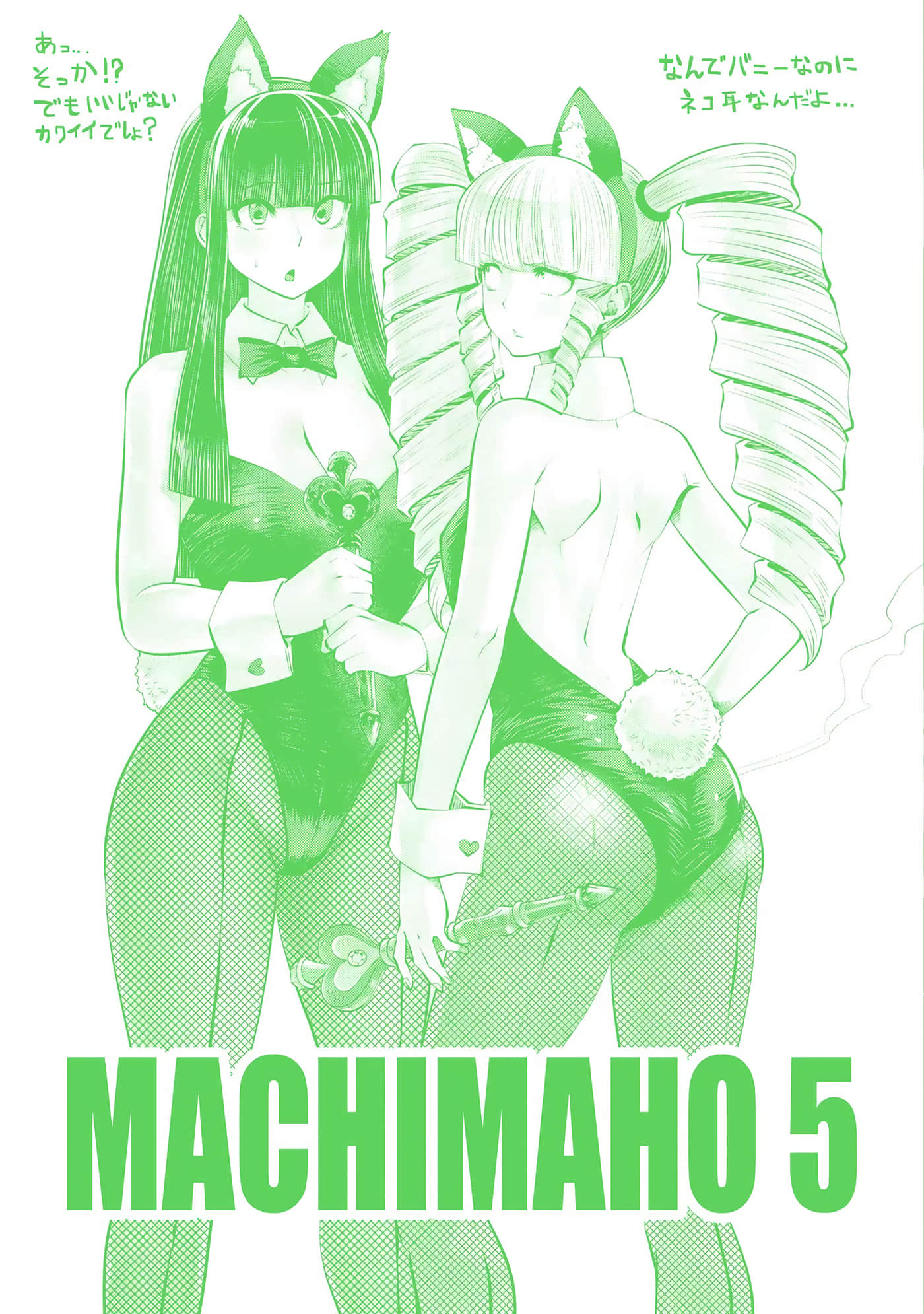 第 198 页