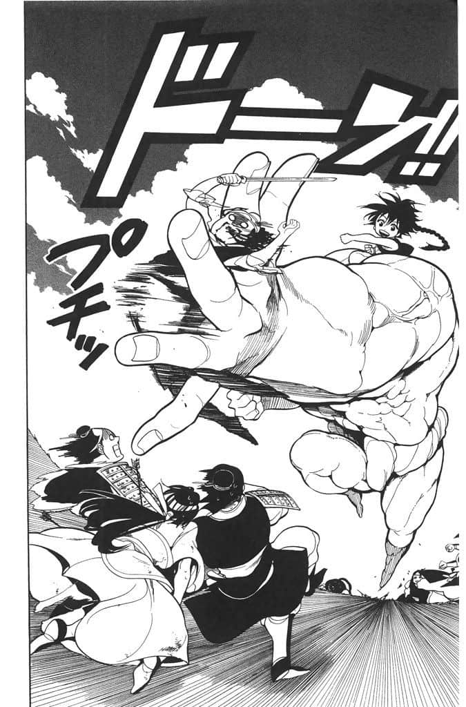 Page 133