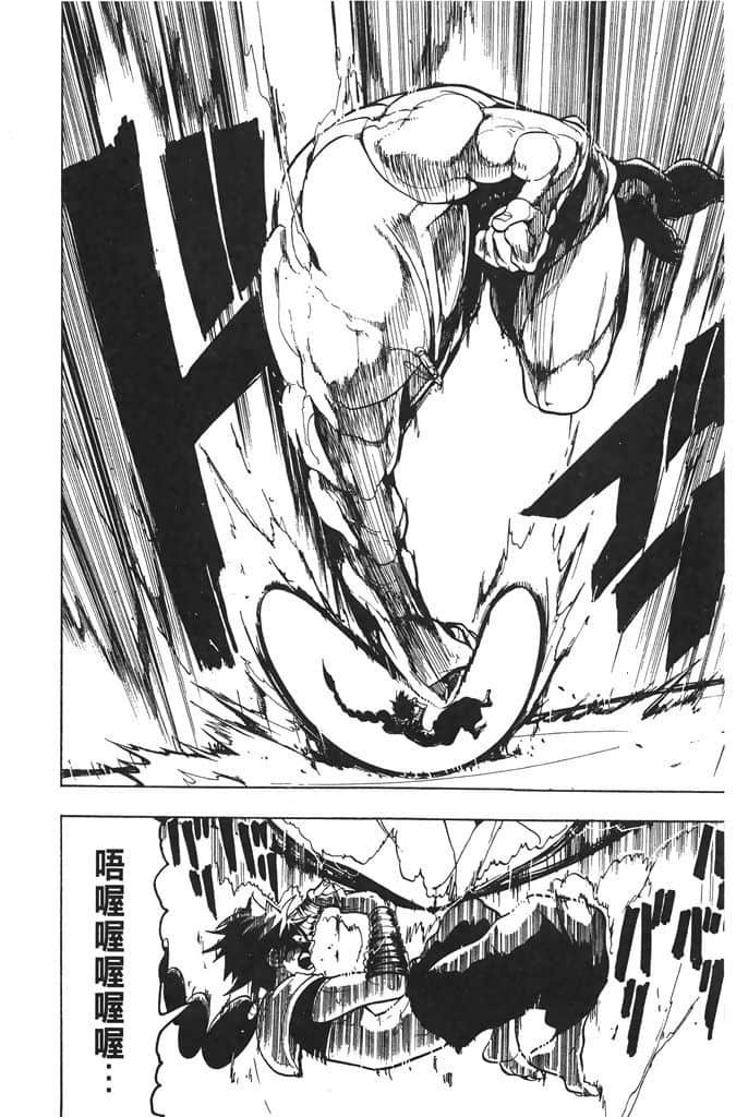 Page 191