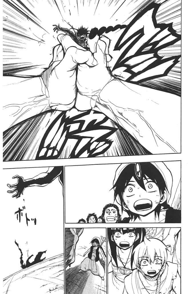 Page 198