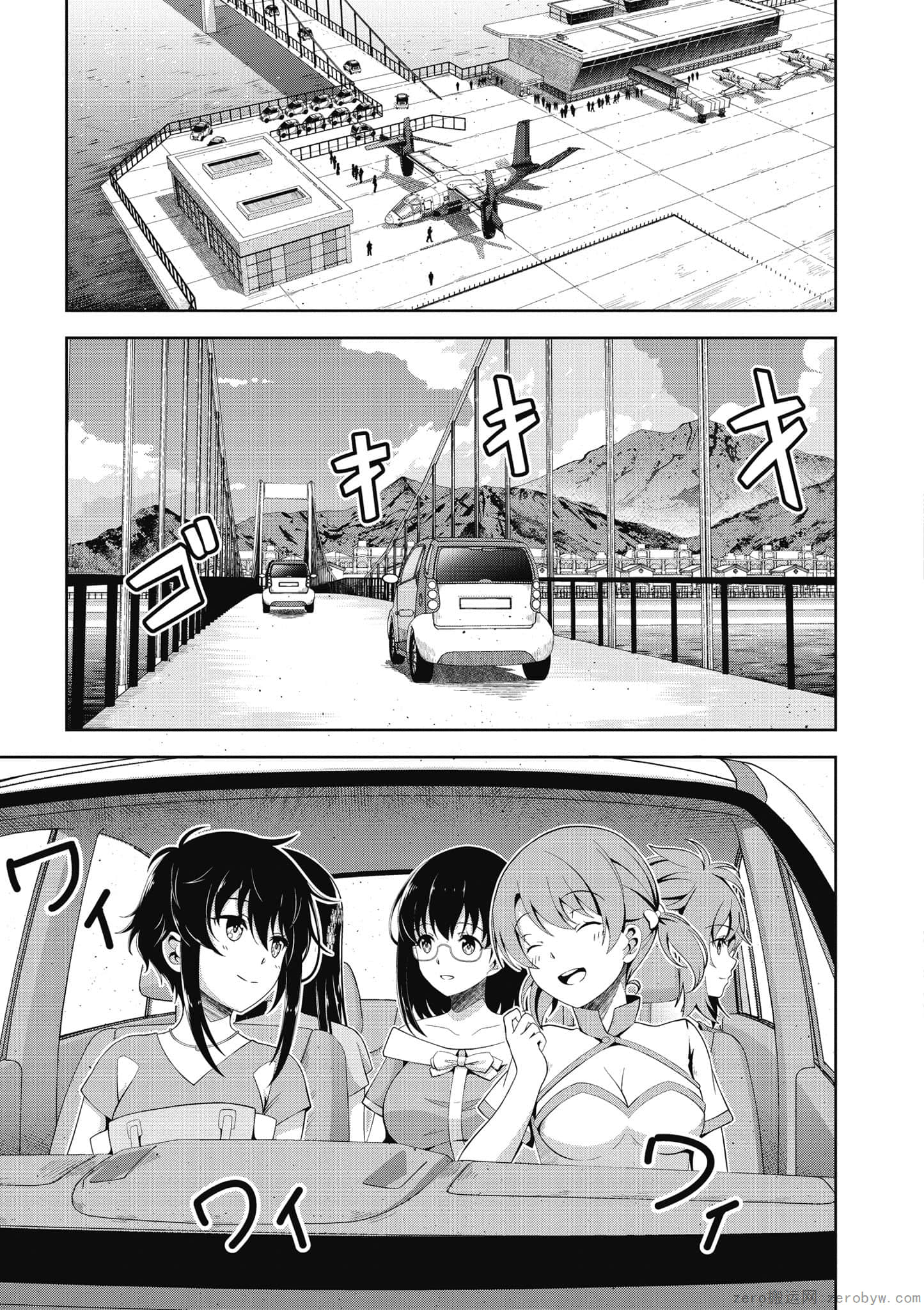 Page 58