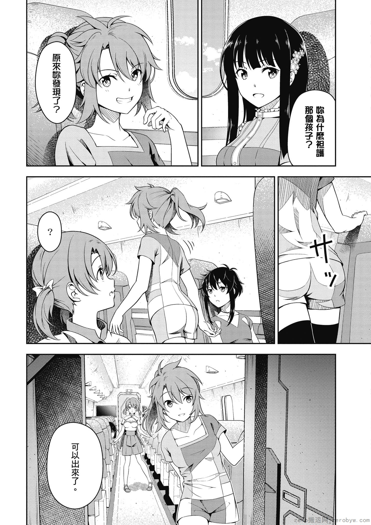 Page 78