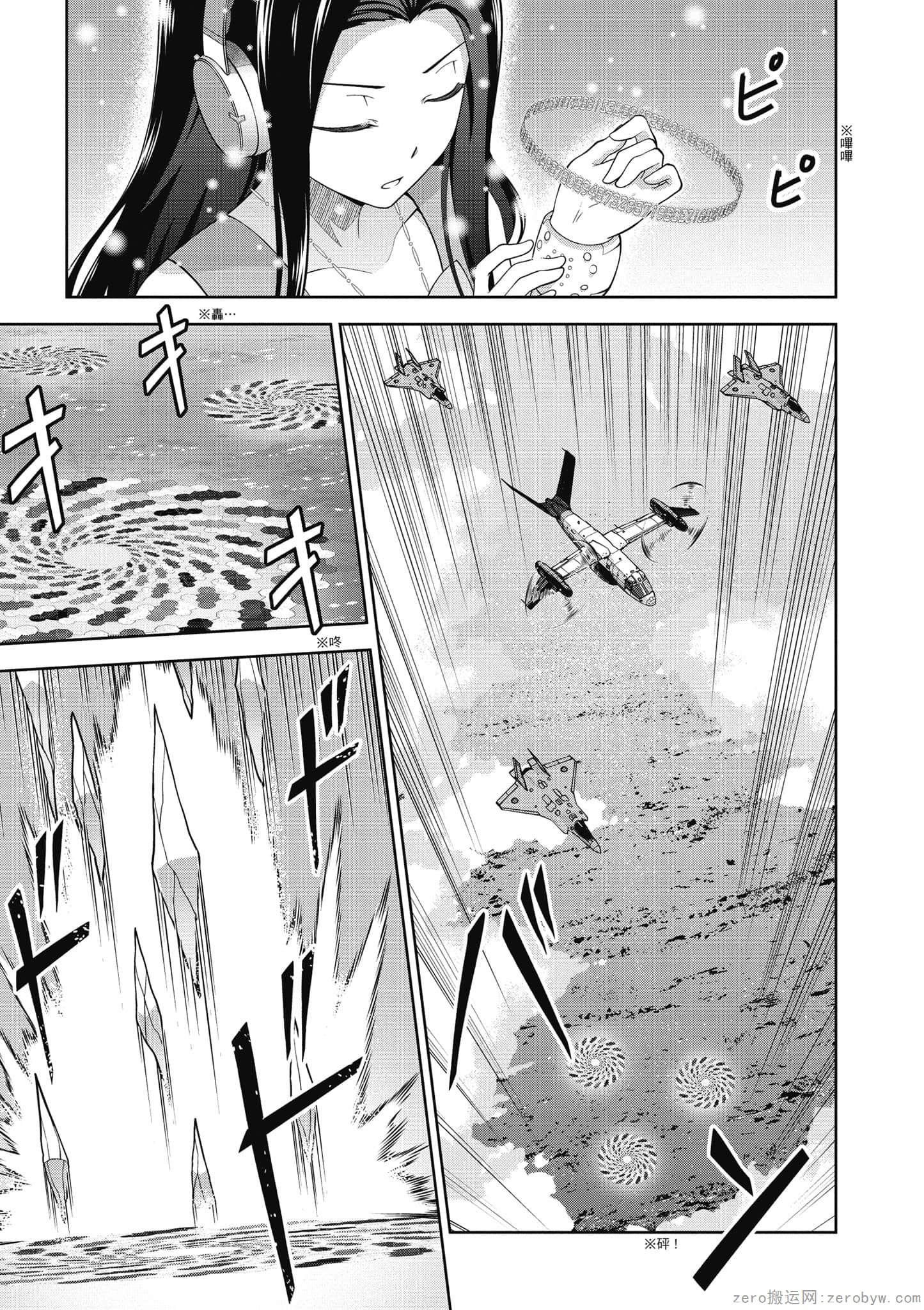 Page 152