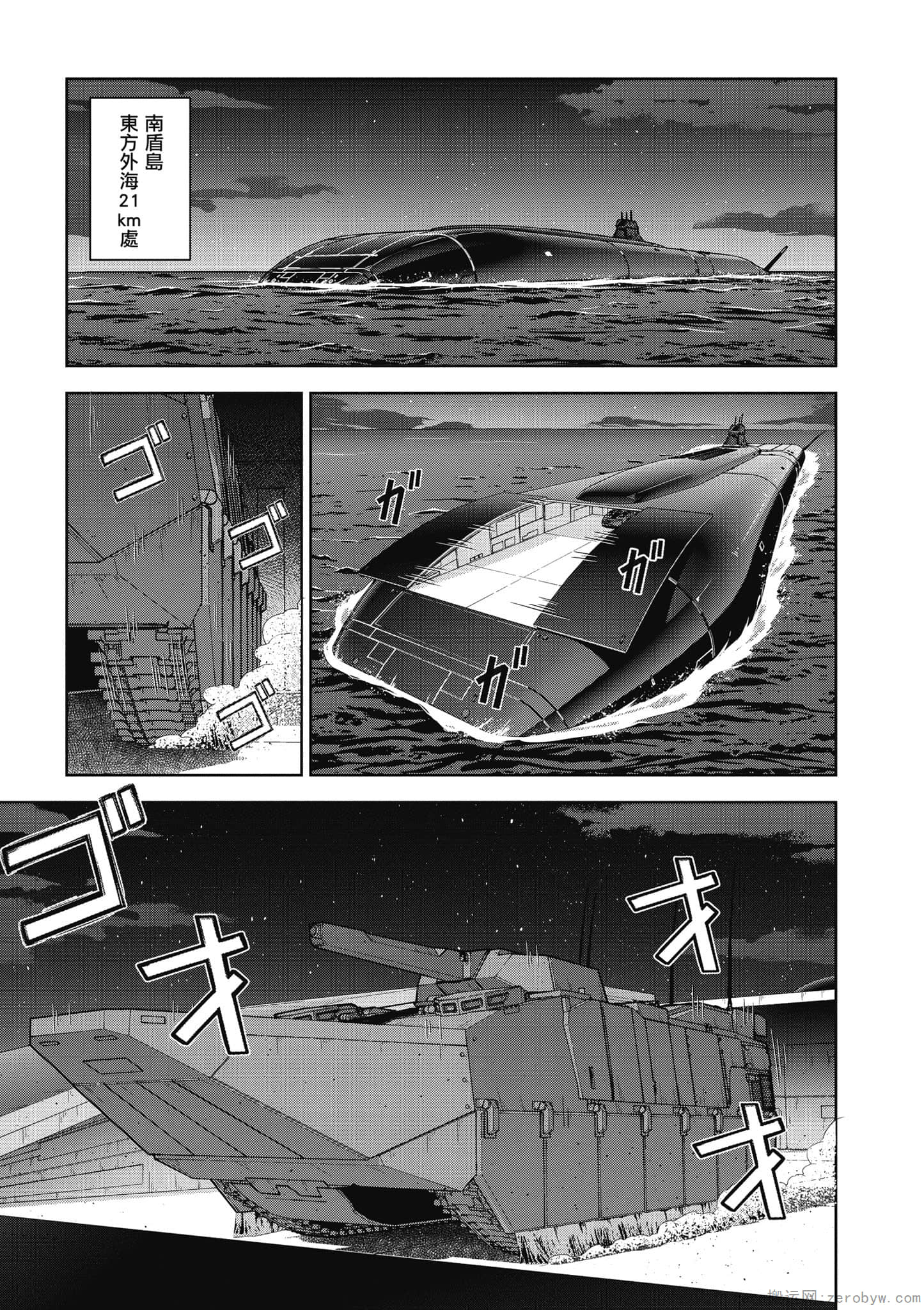 Page 162