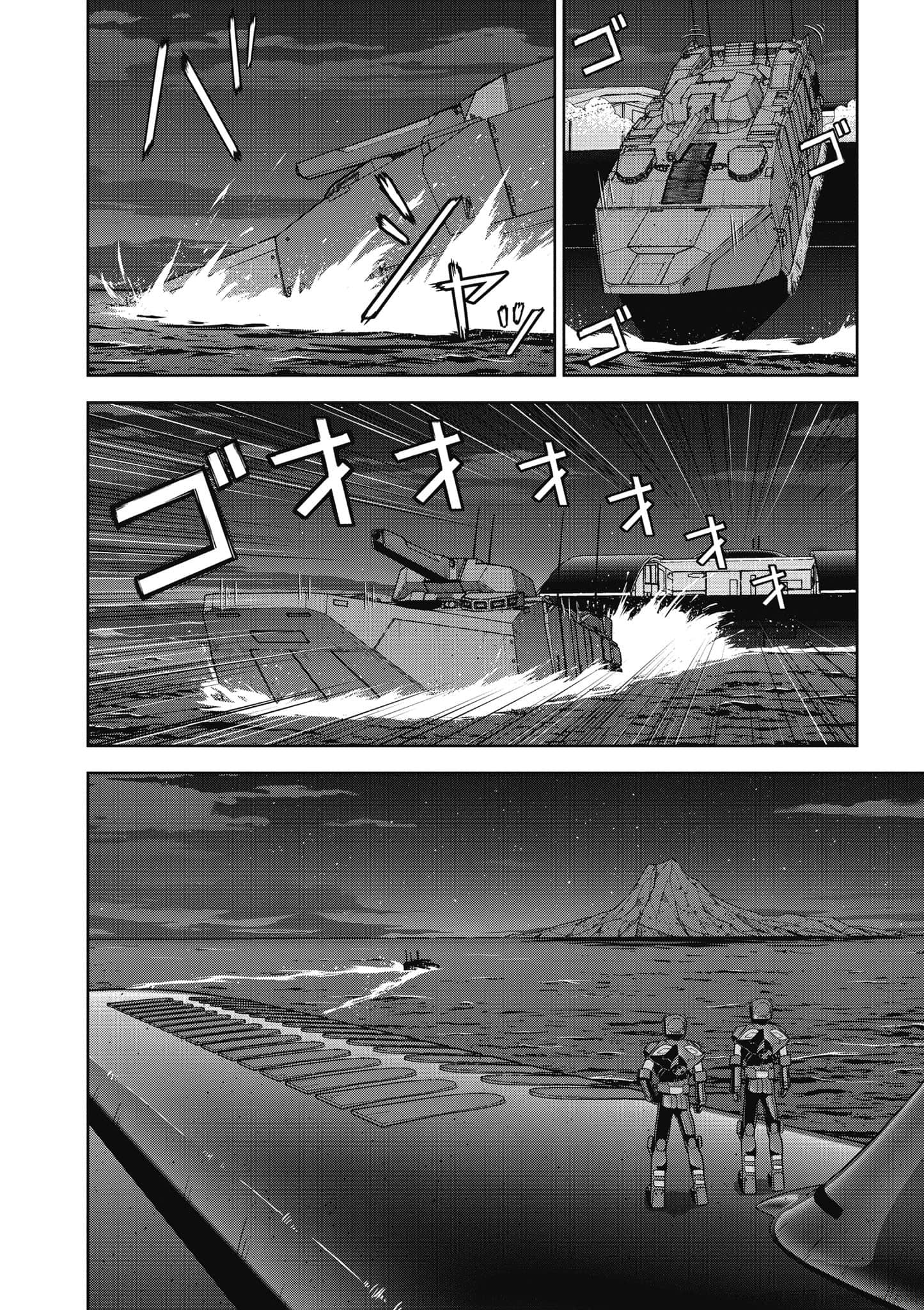 Page 163
