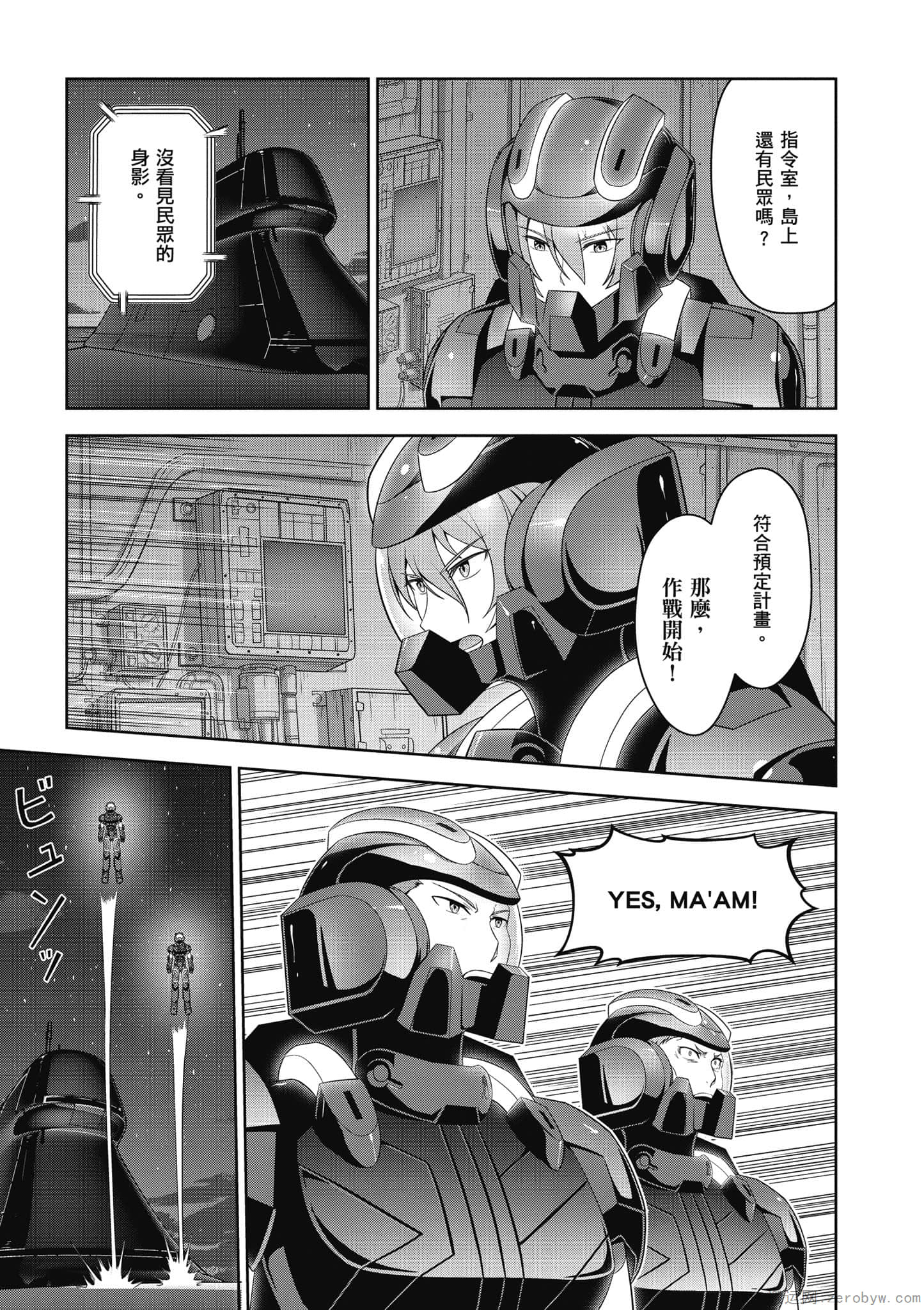 Page 164