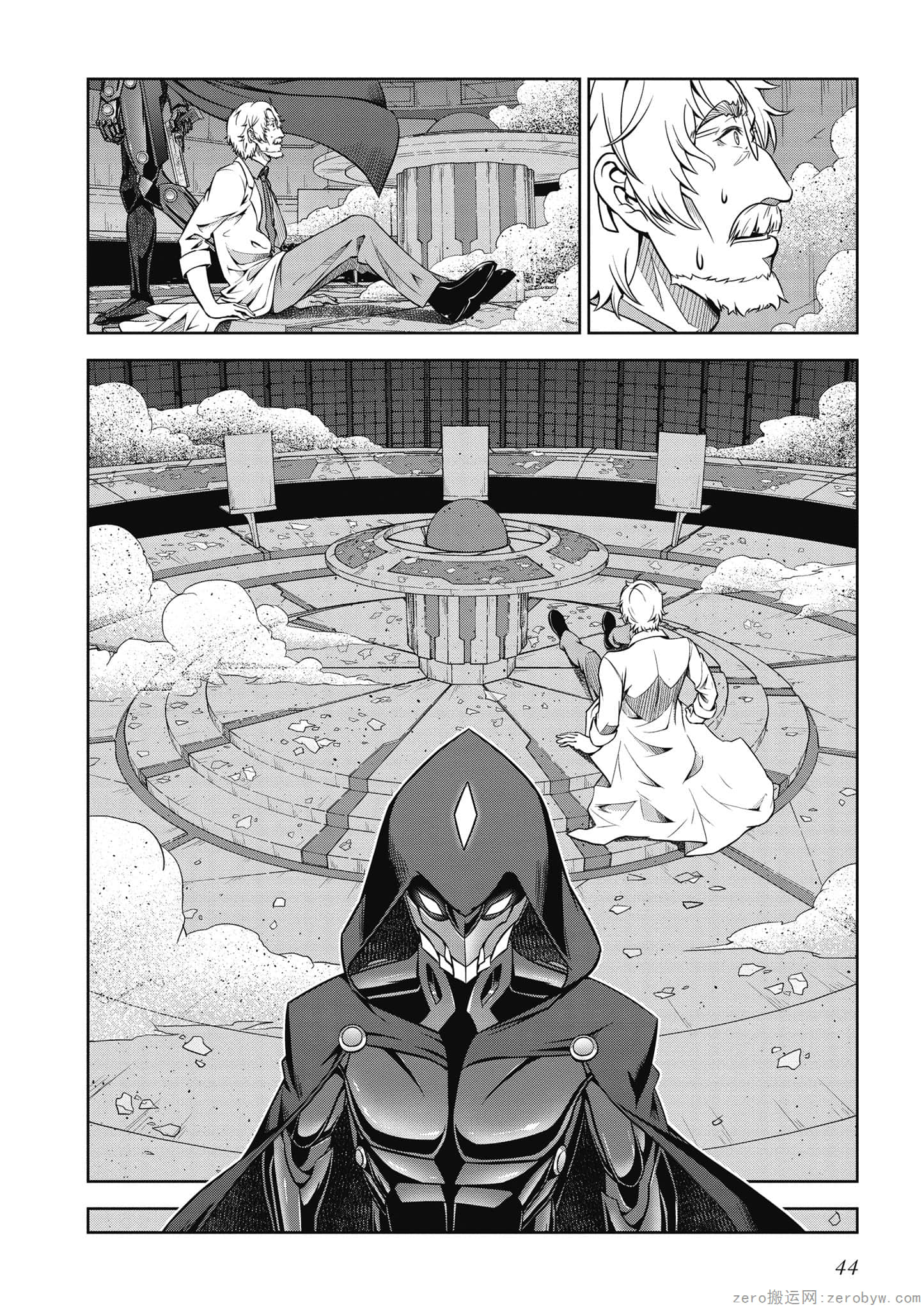 Page 45