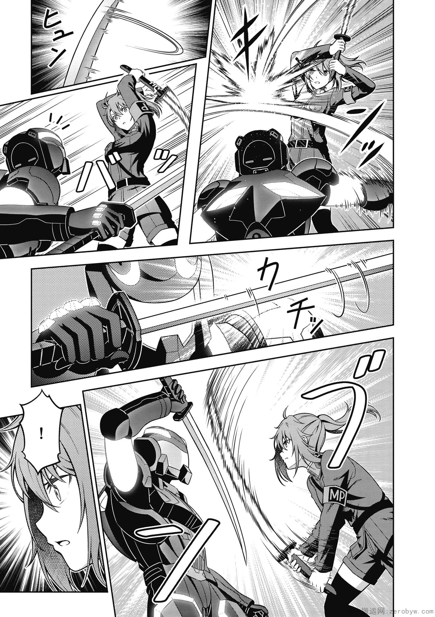 Page 66
