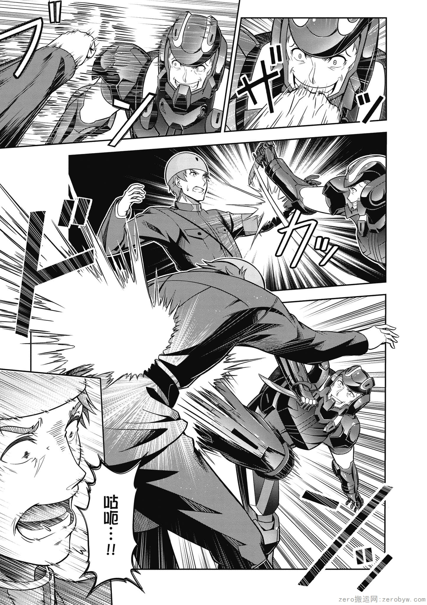 Page 72