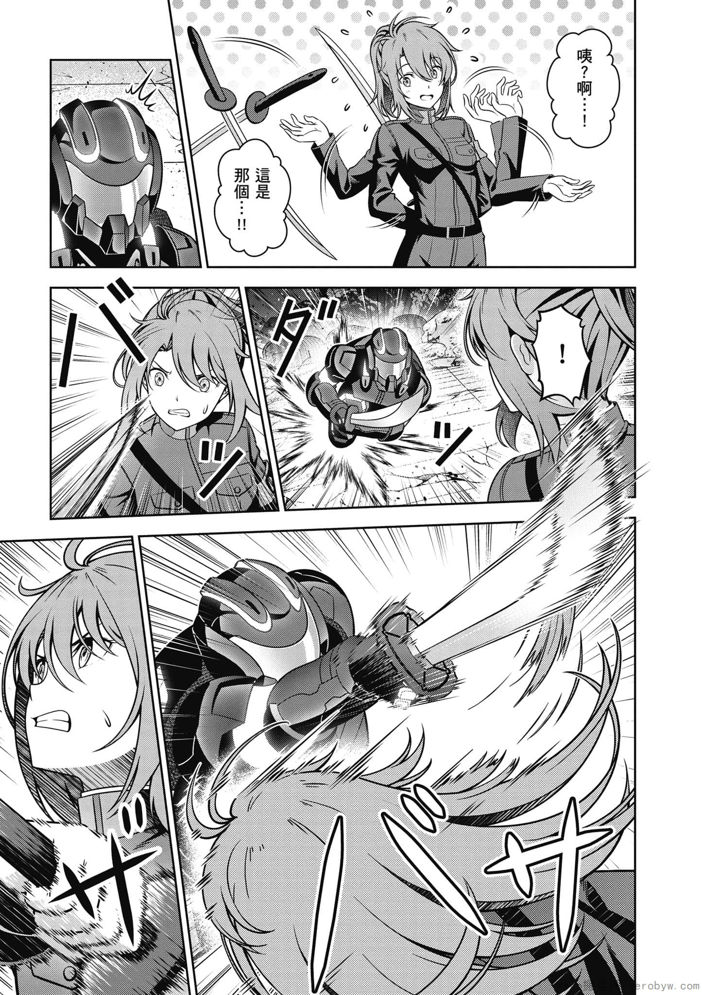 Page 80