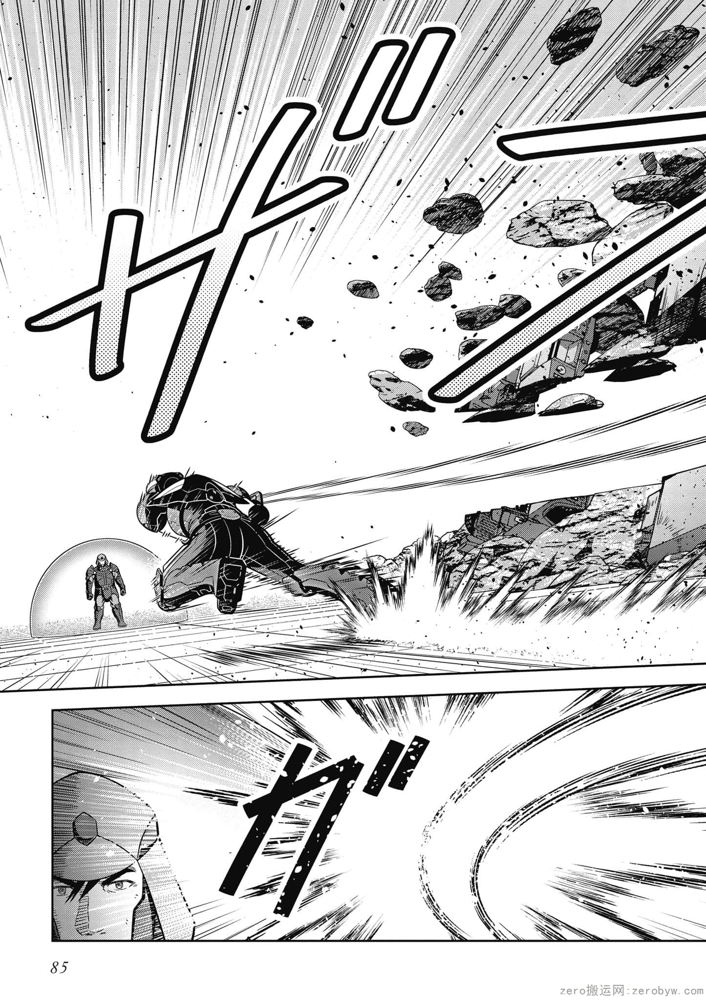 Page 86