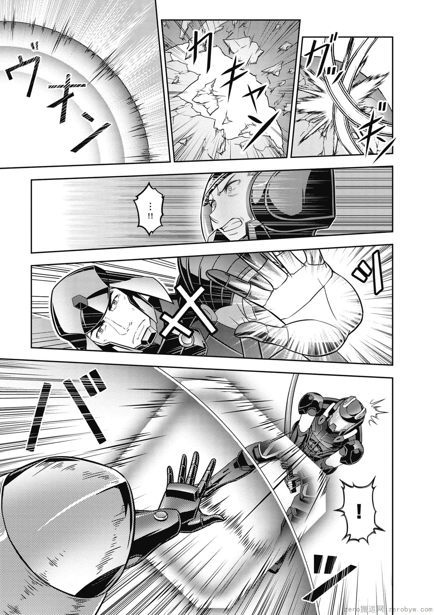 Page 88