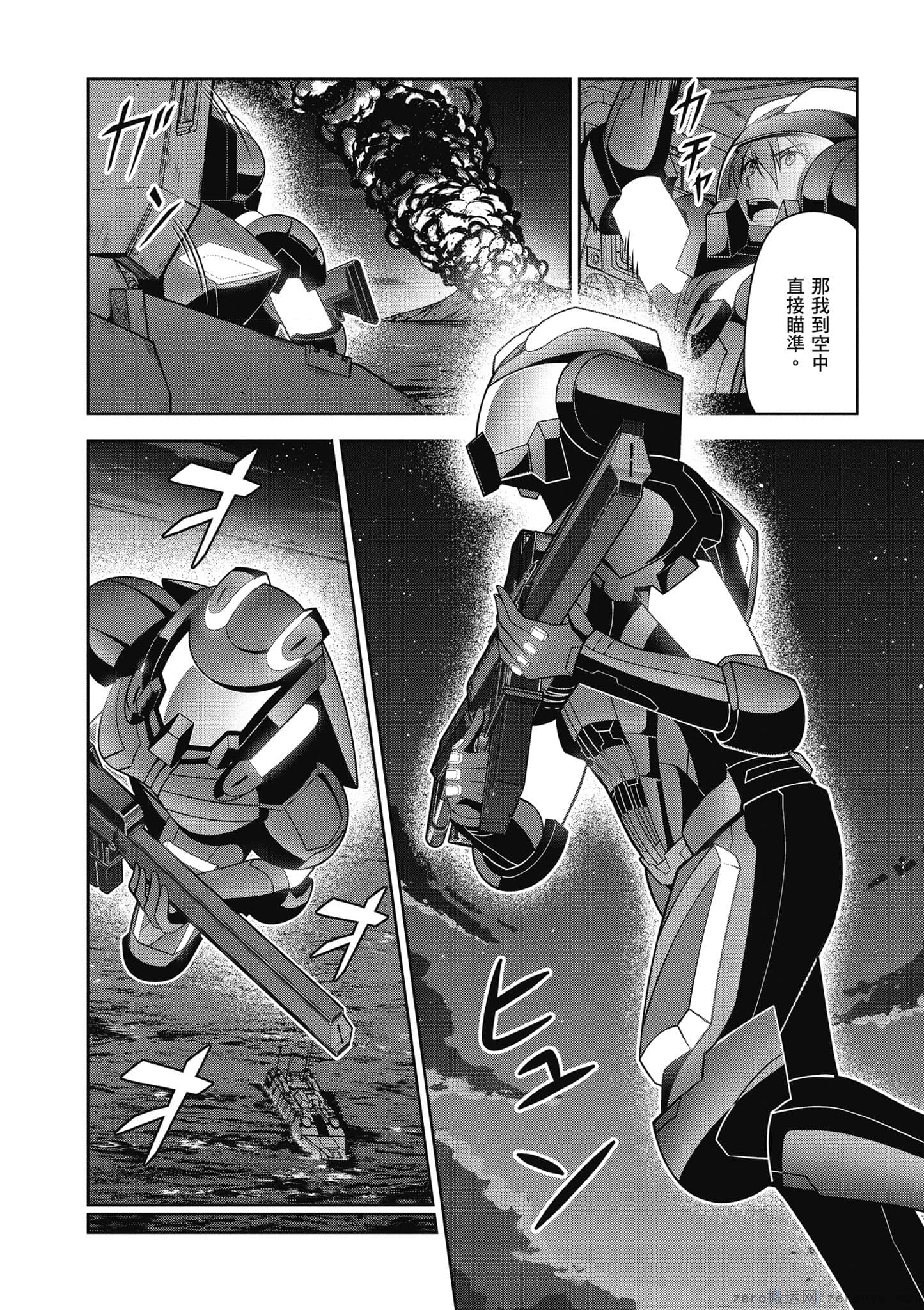 Page 99