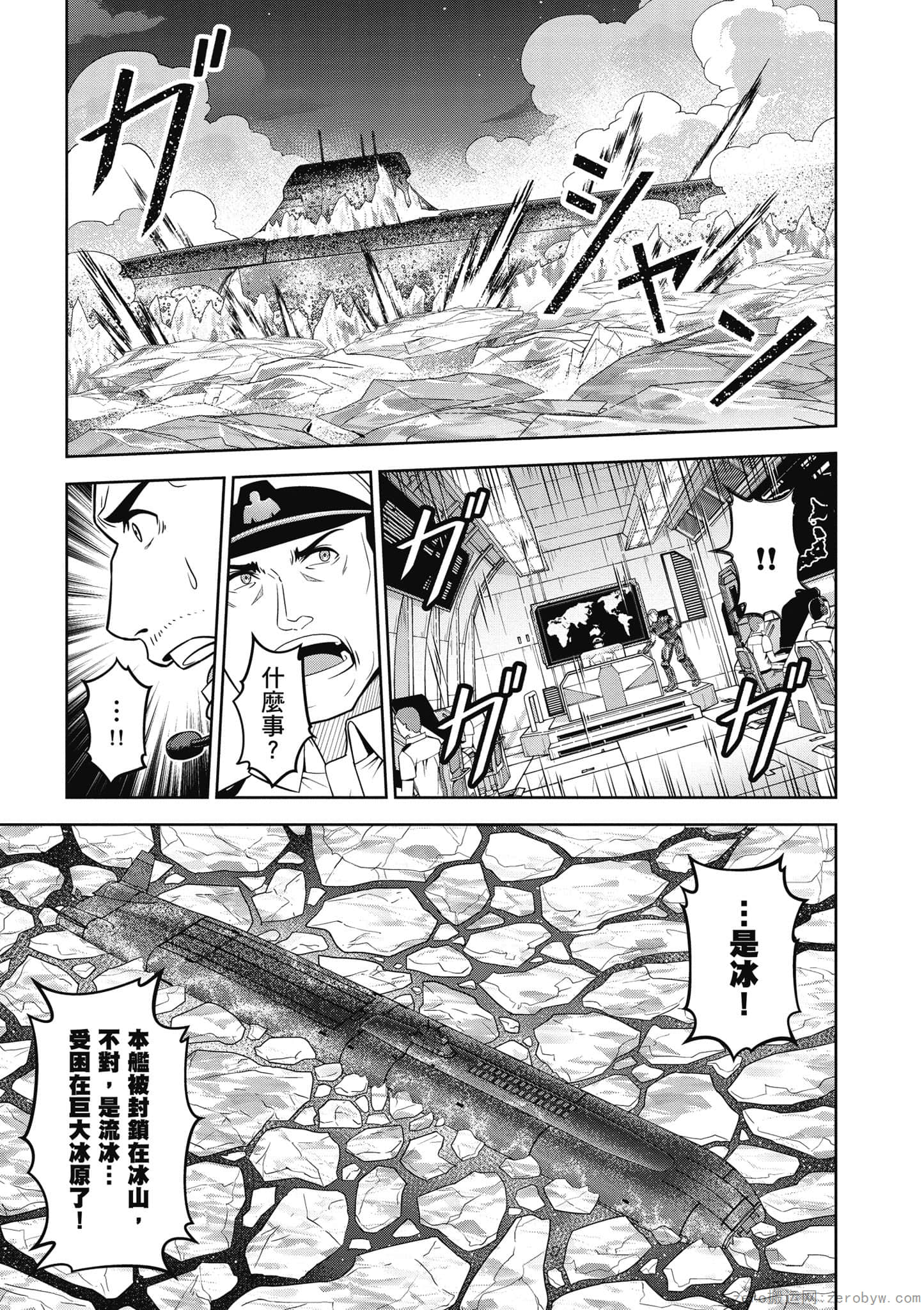 Page 124