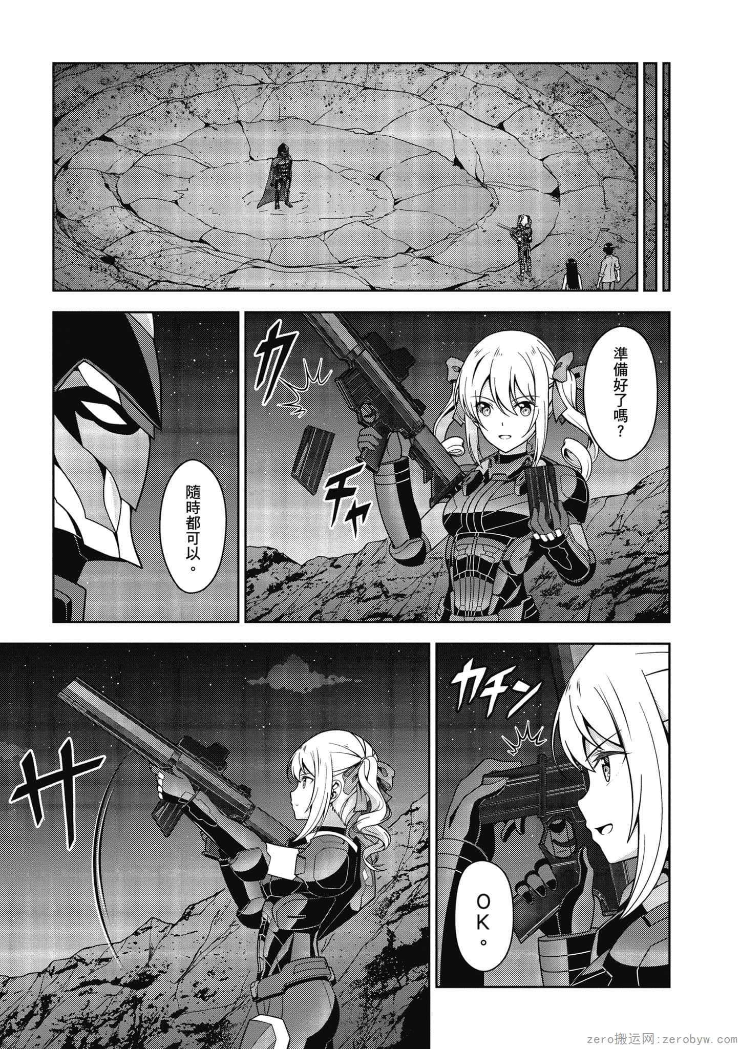 Page 148