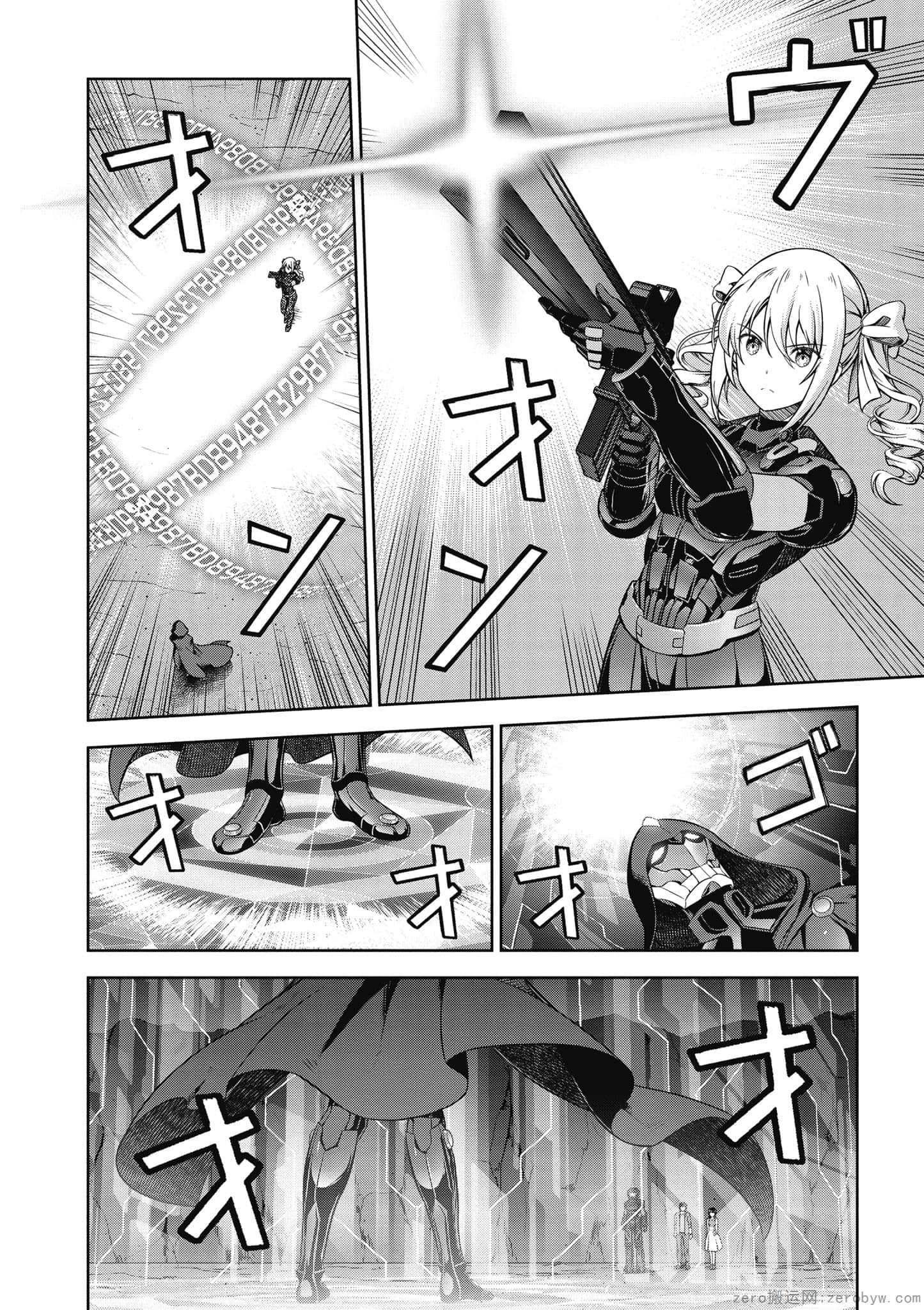 Page 149