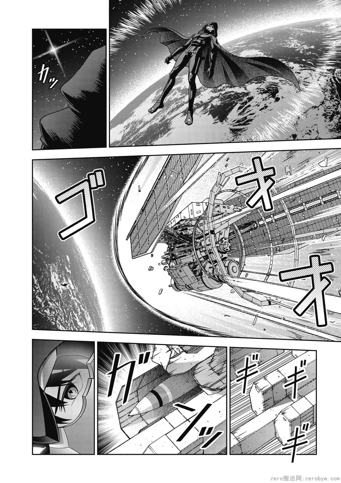 Page 153