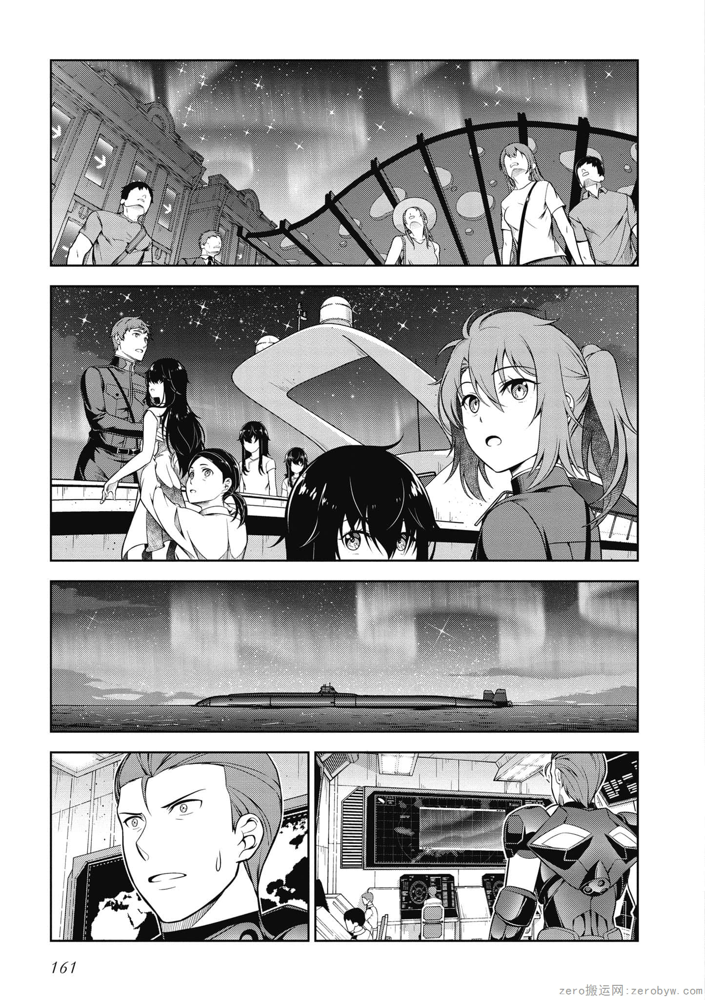 Page 162