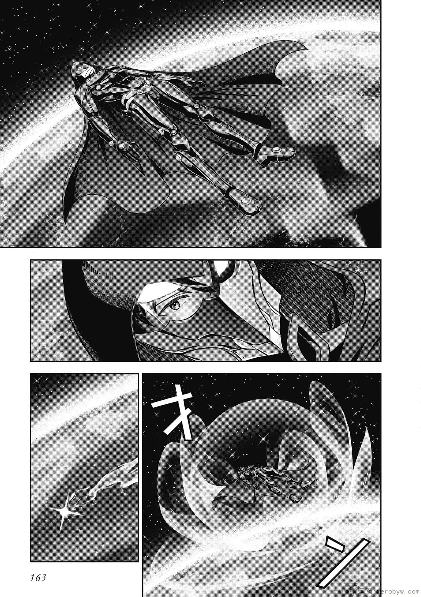 Page 164