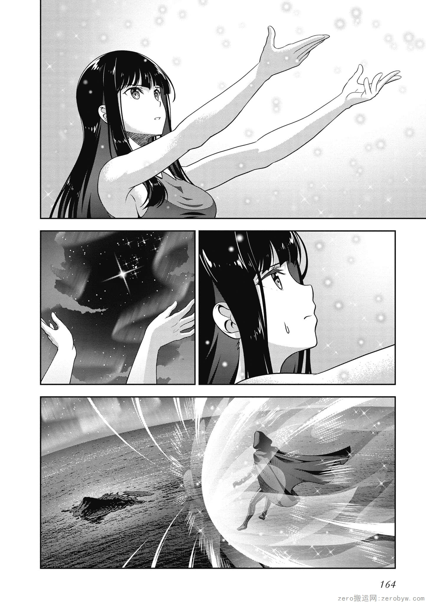 Page 165