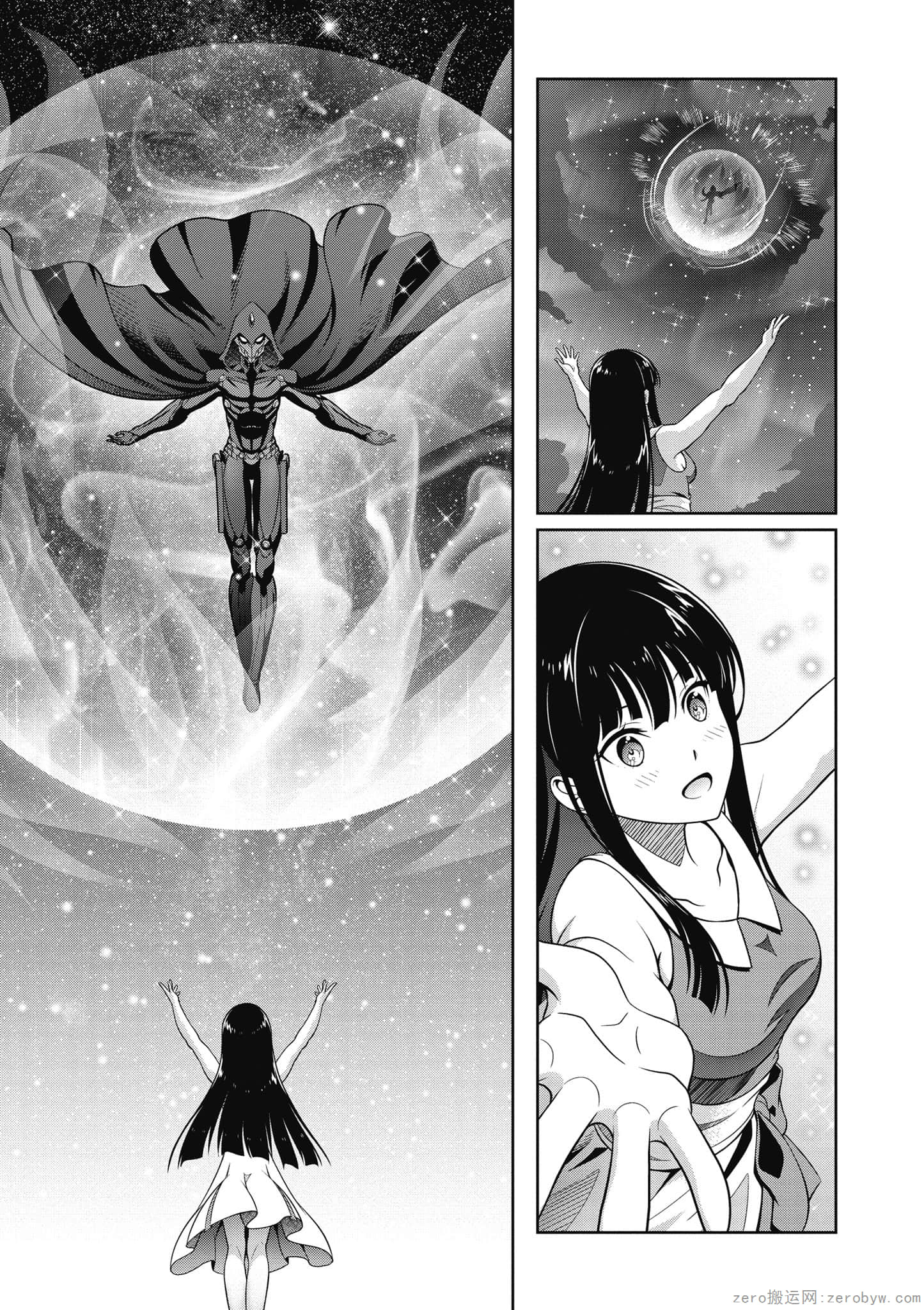 Page 166