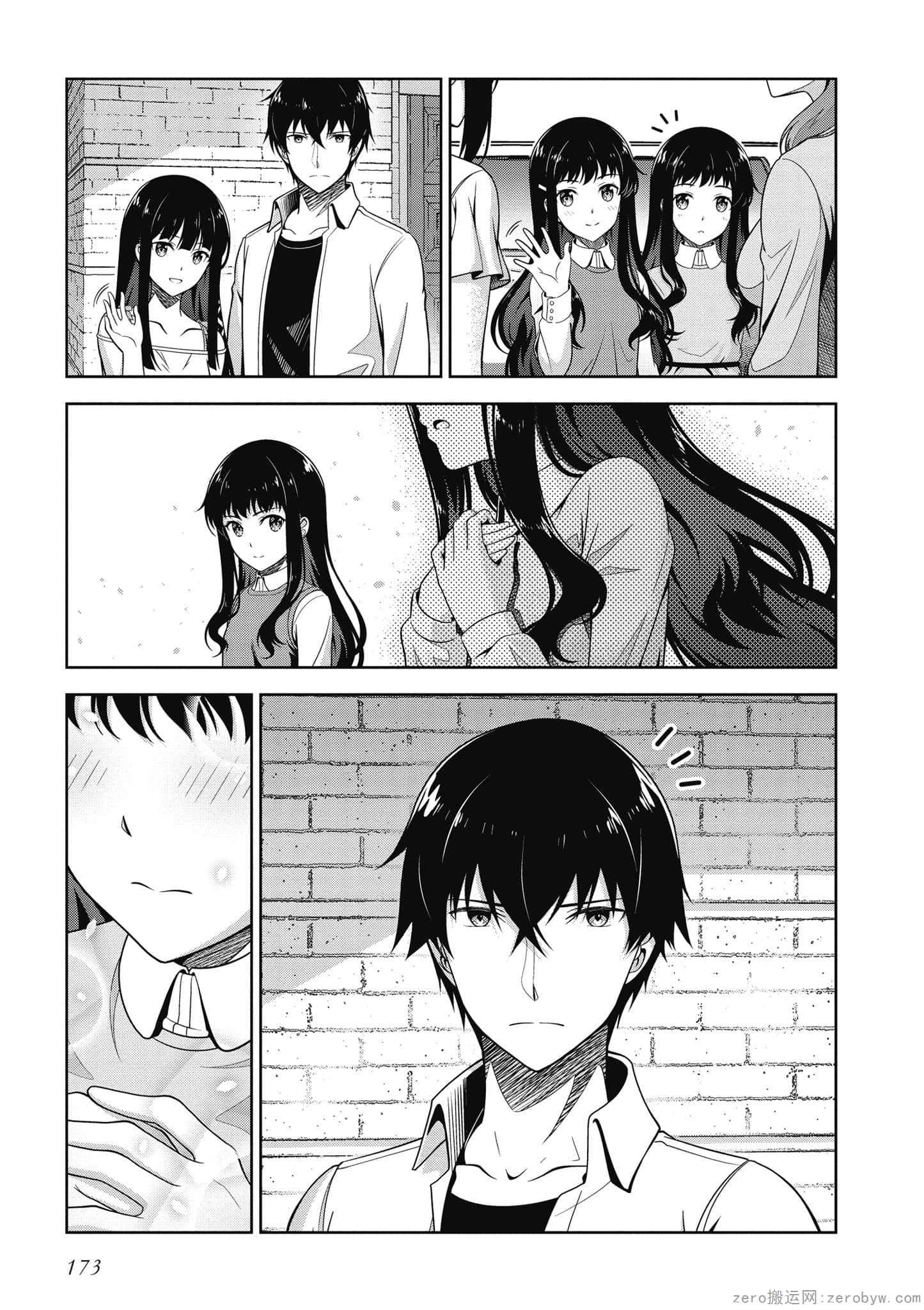 Page 174