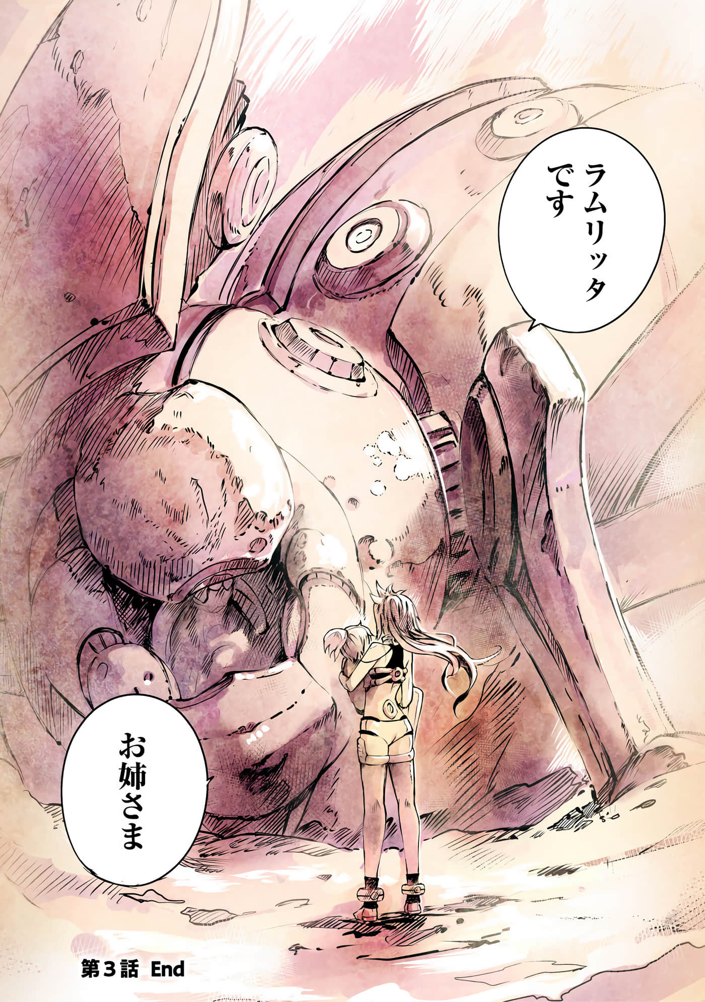 Page 85