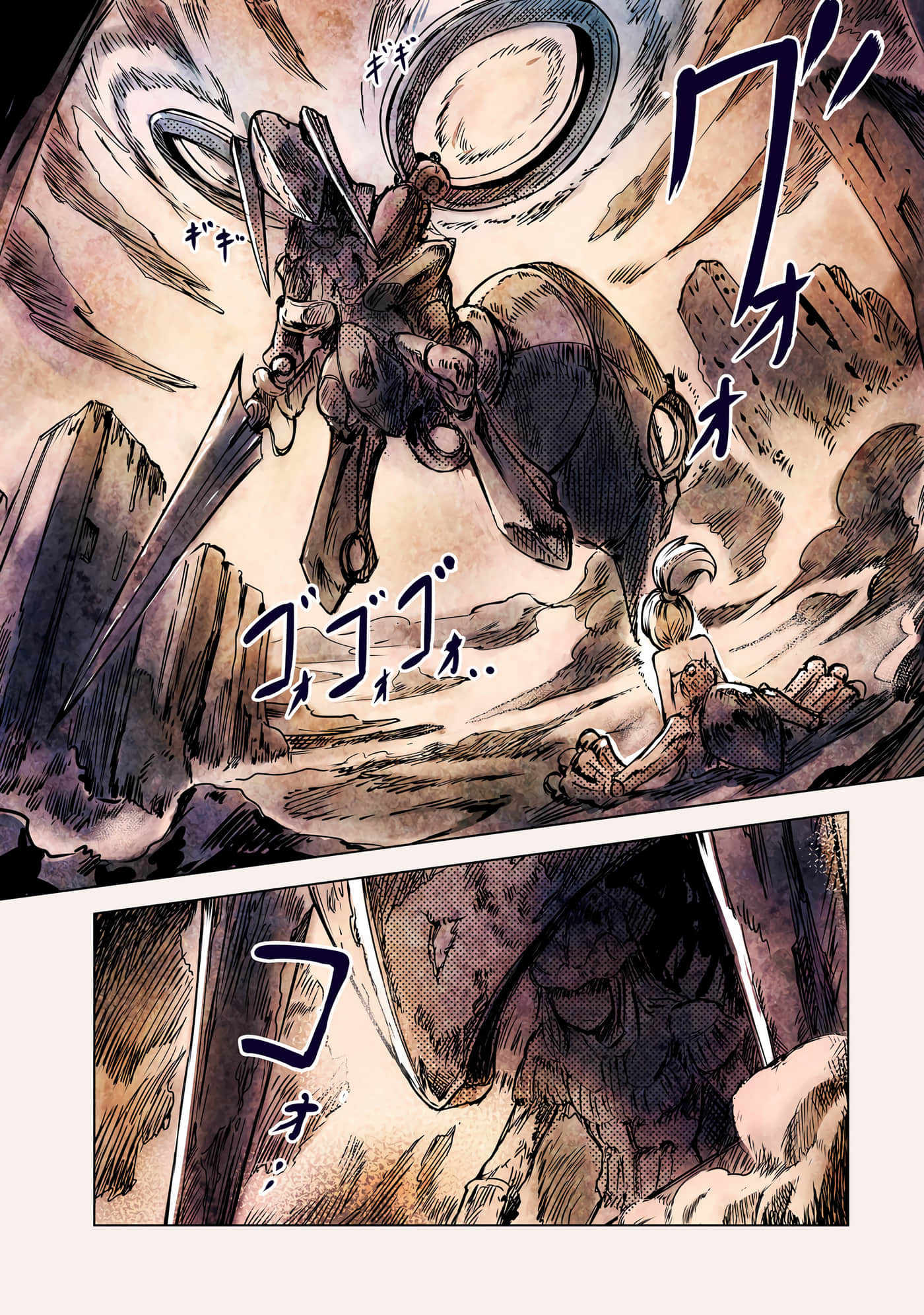 Page 128