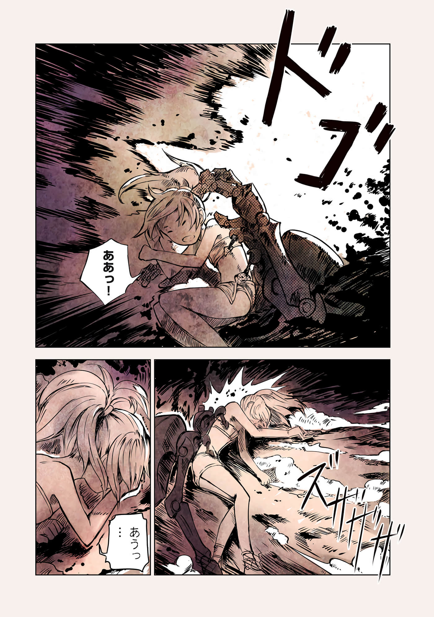 Page 135