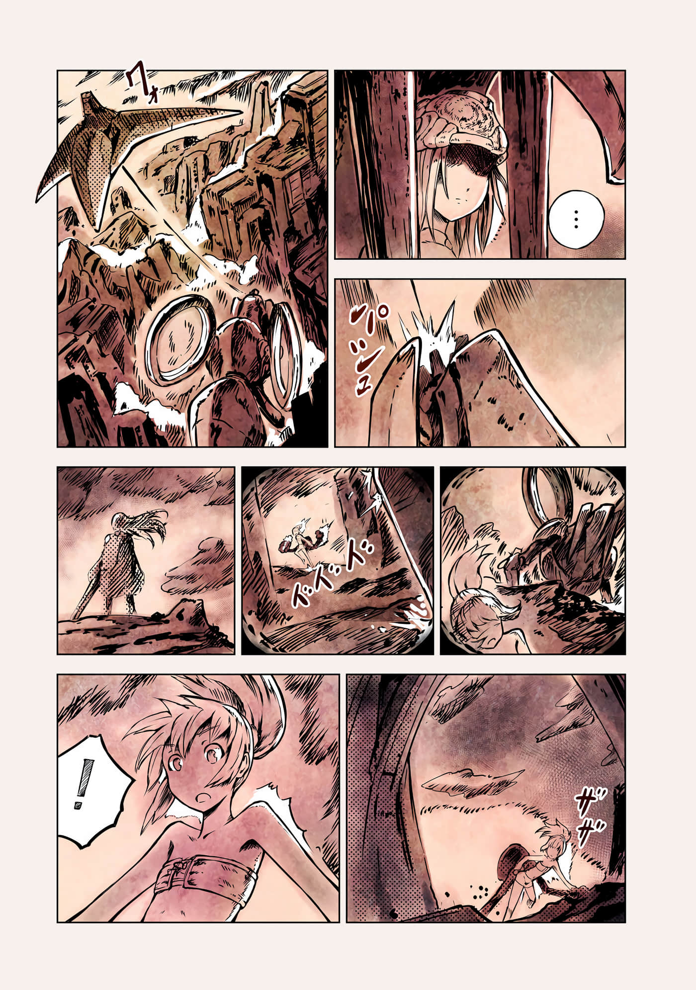 Page 153