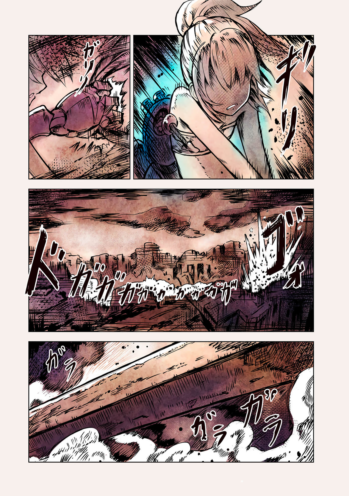 Page 157