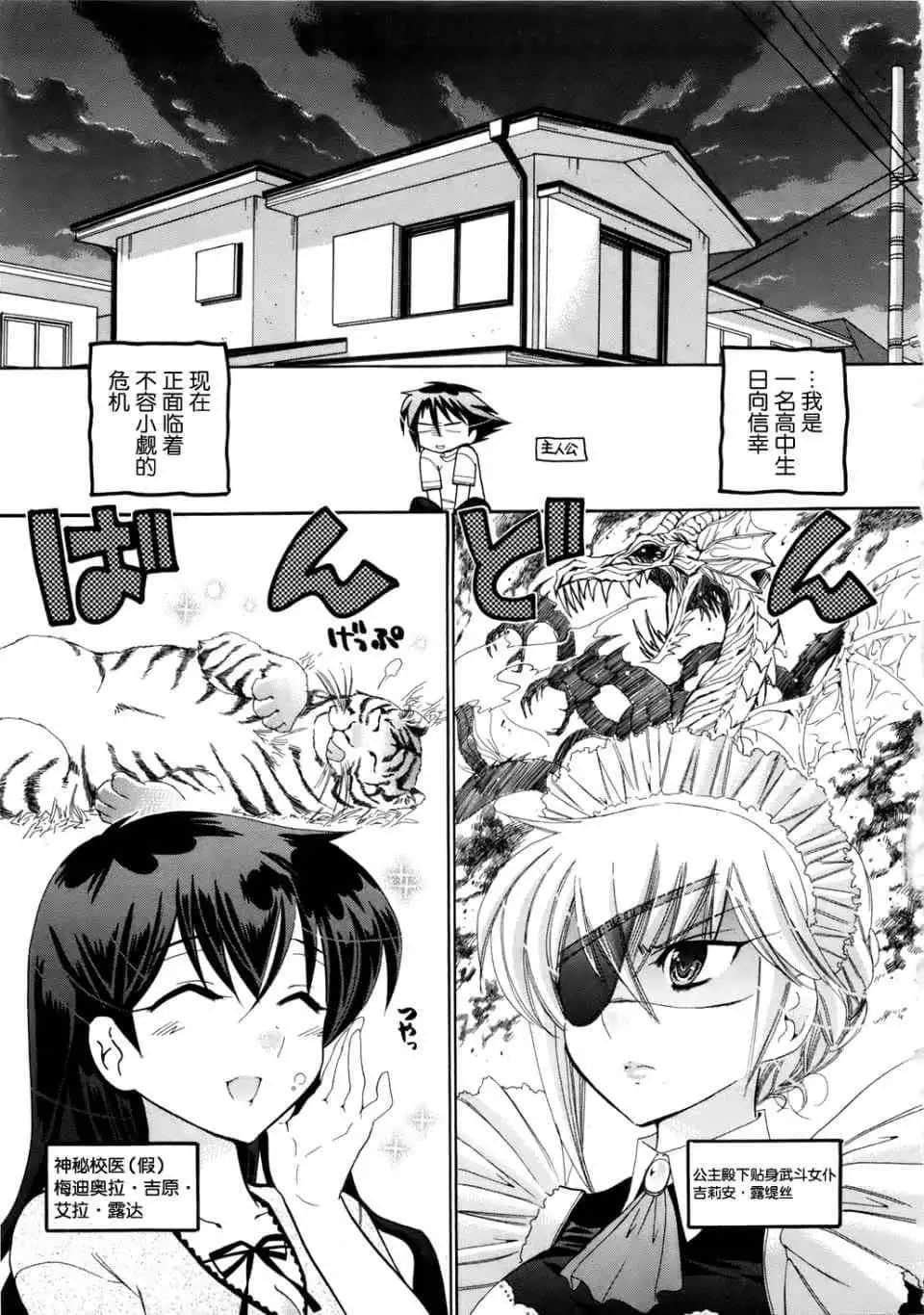 Page 118
