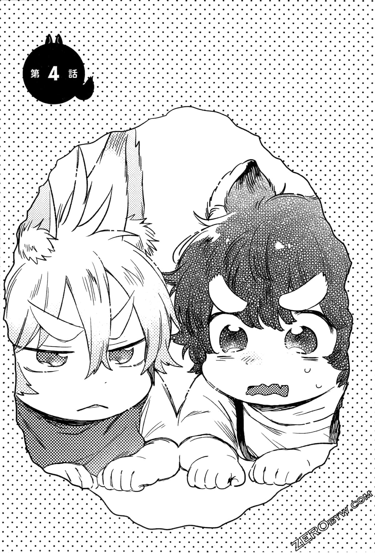 Page 82