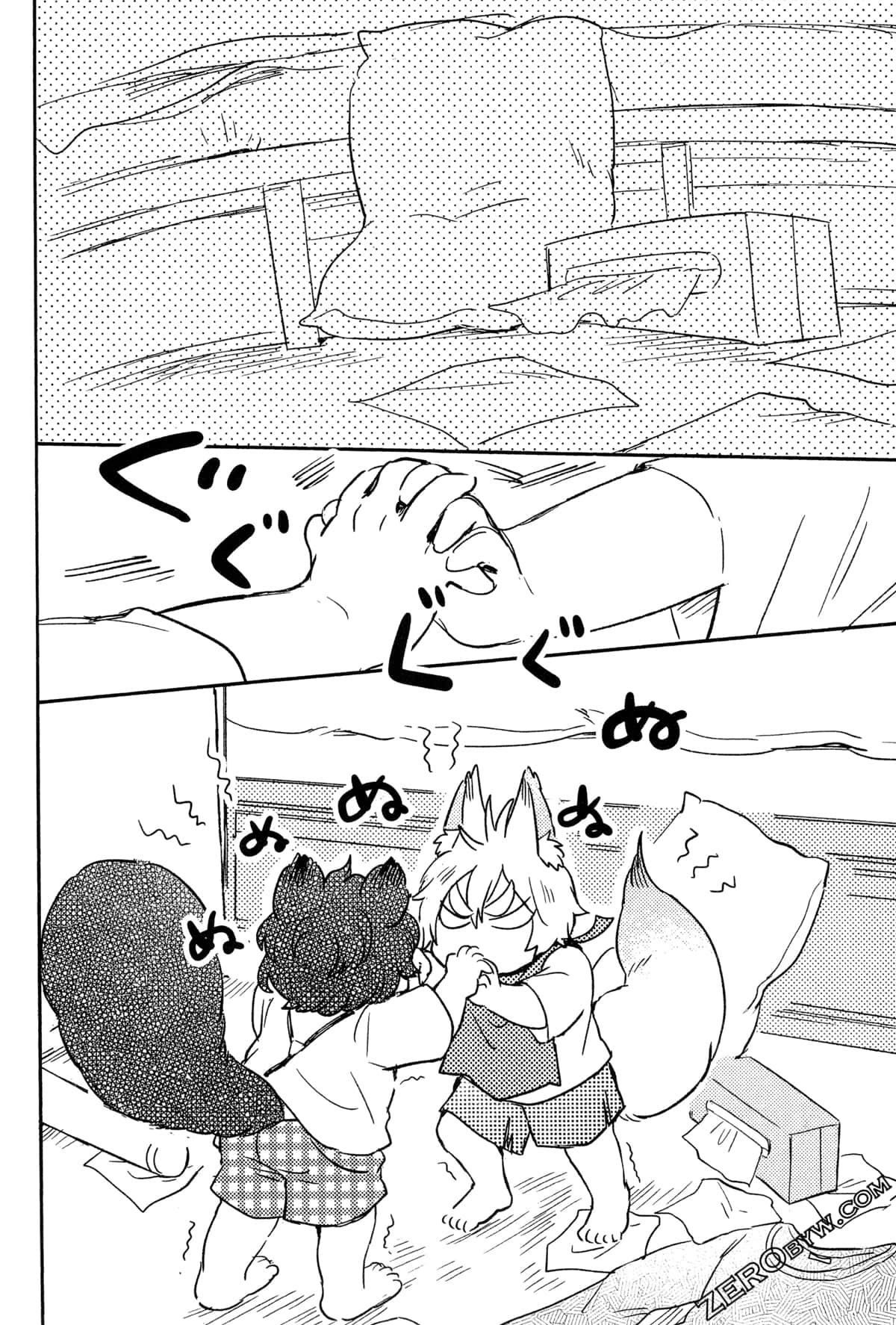 Page 91
