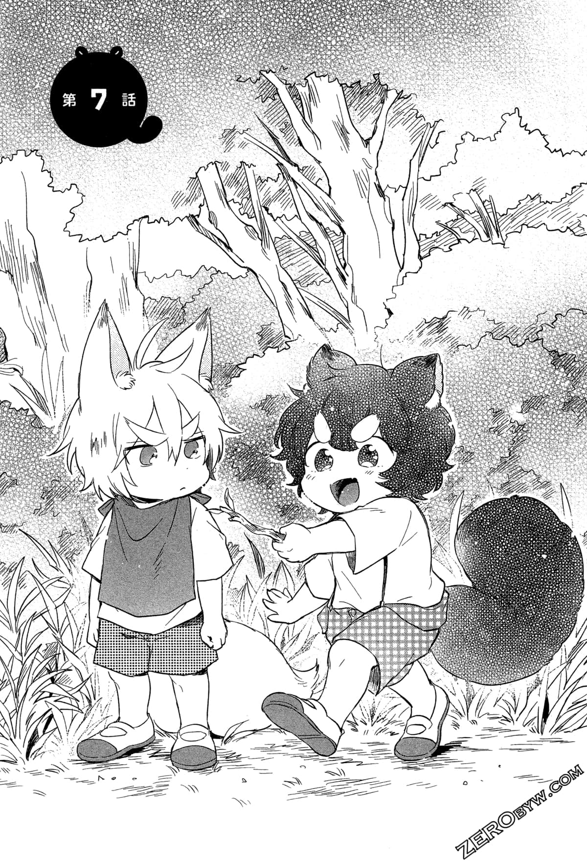 Page 150