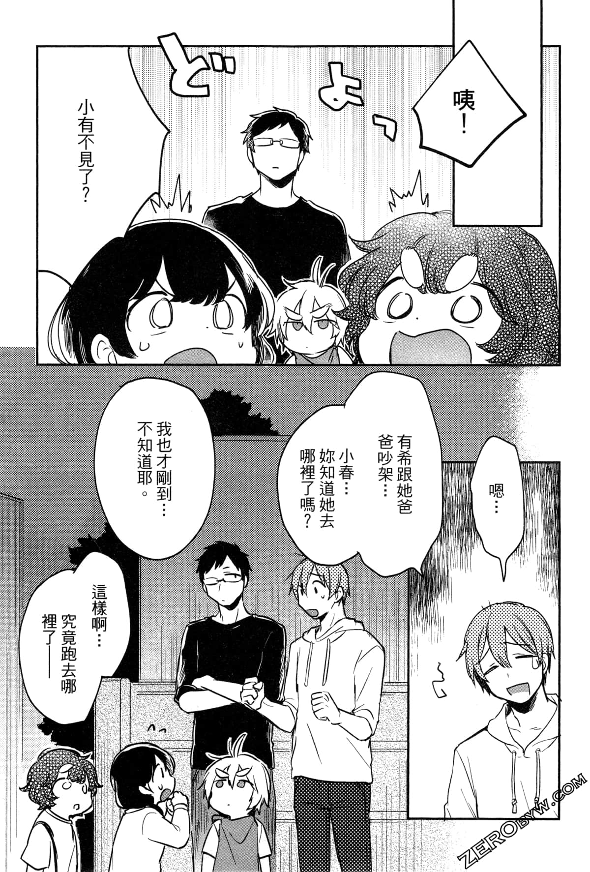Page 78