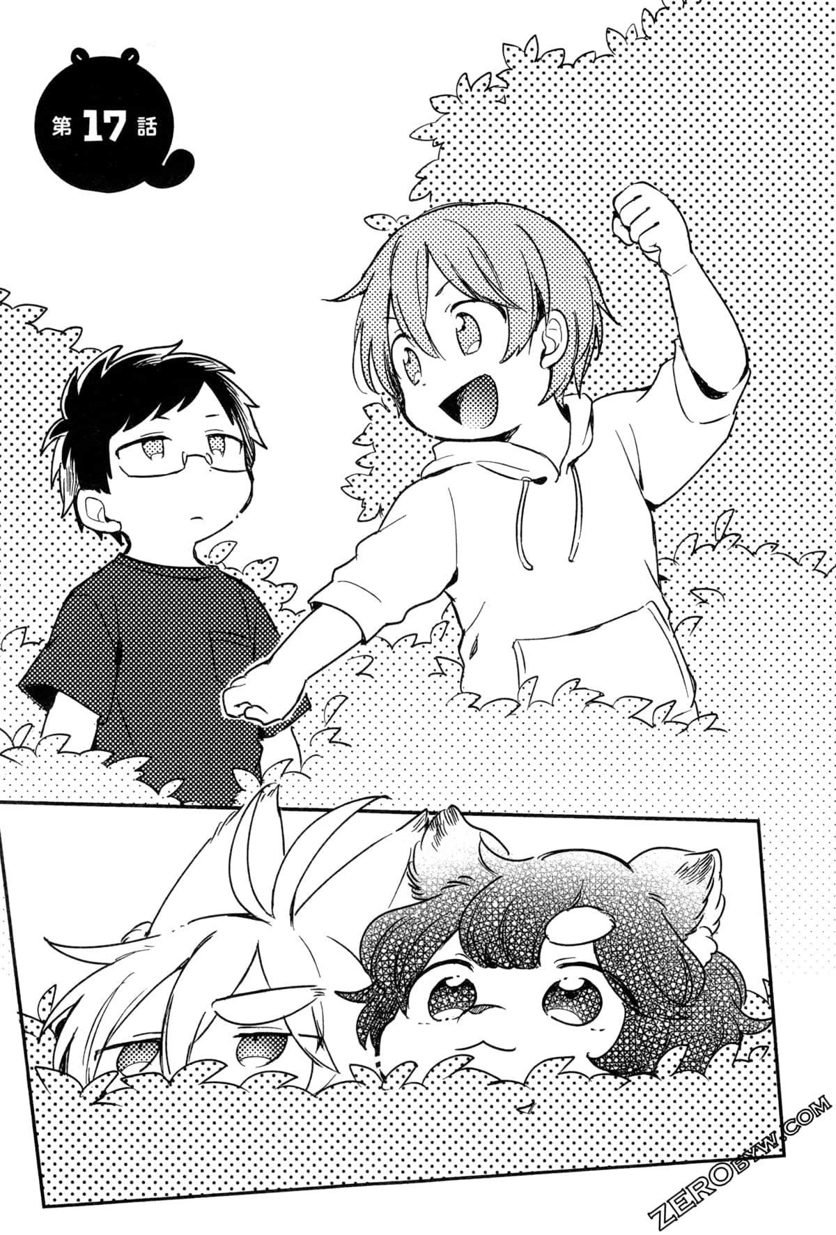 Page 85
