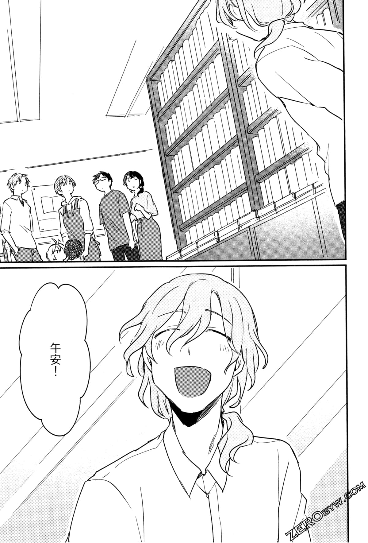 Page 107