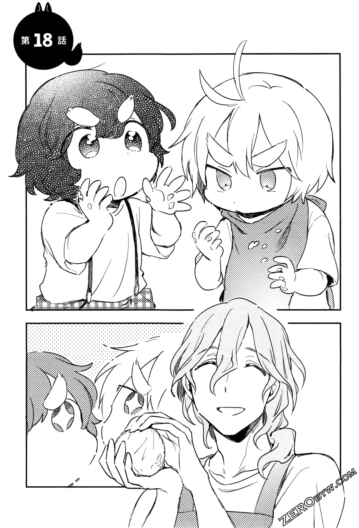Page 113